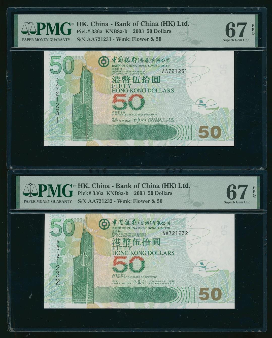 Bank of China, Hong Kong, a group of 5x $50, 1.7.2003, first prefix