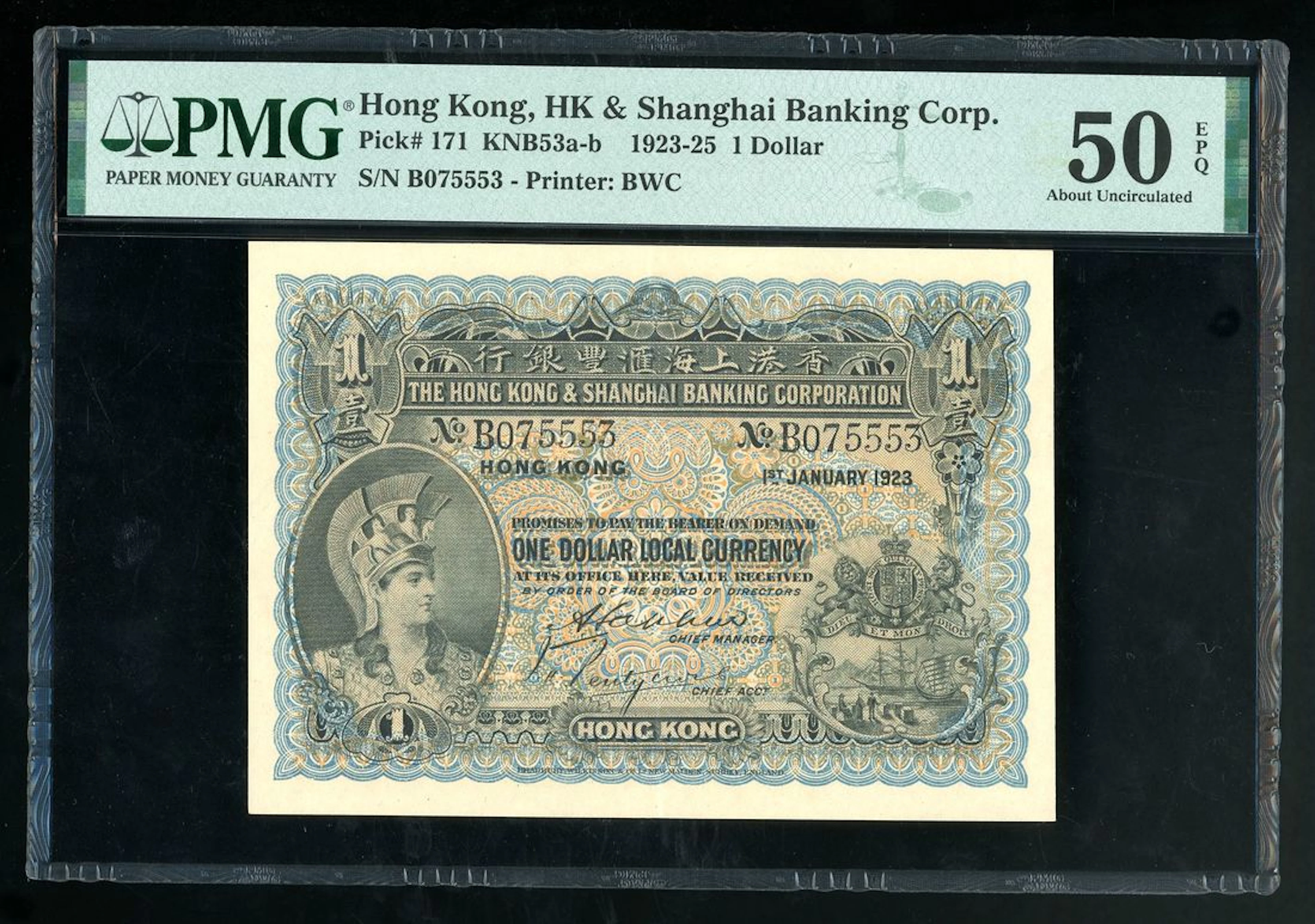 Hongkong & Shanghai Banking Corporation, $1, 1.1.1923, serial number