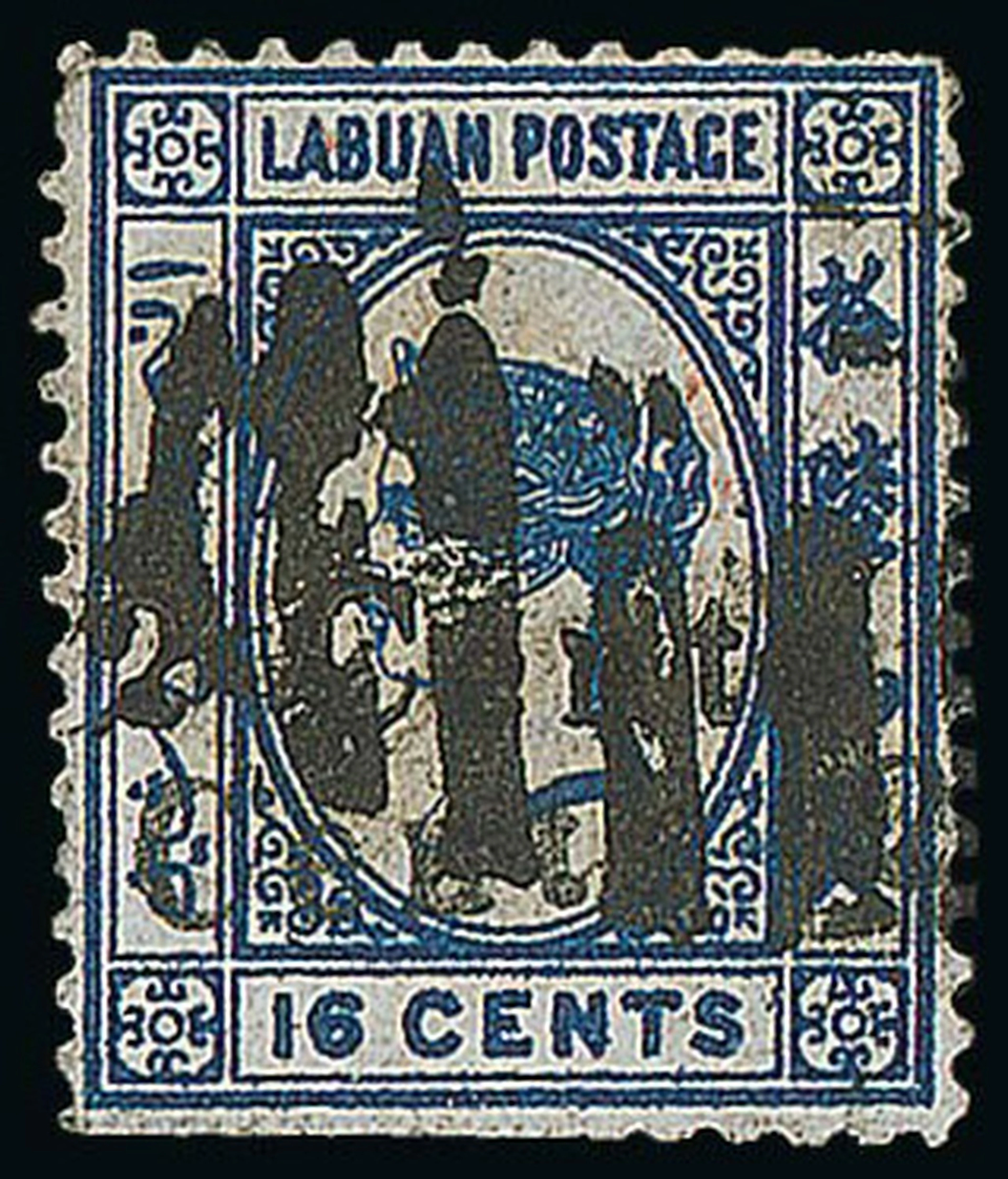 Labuan 1885 (July) Surcharge "2 Cents" on 16c. blue, variety surcharge