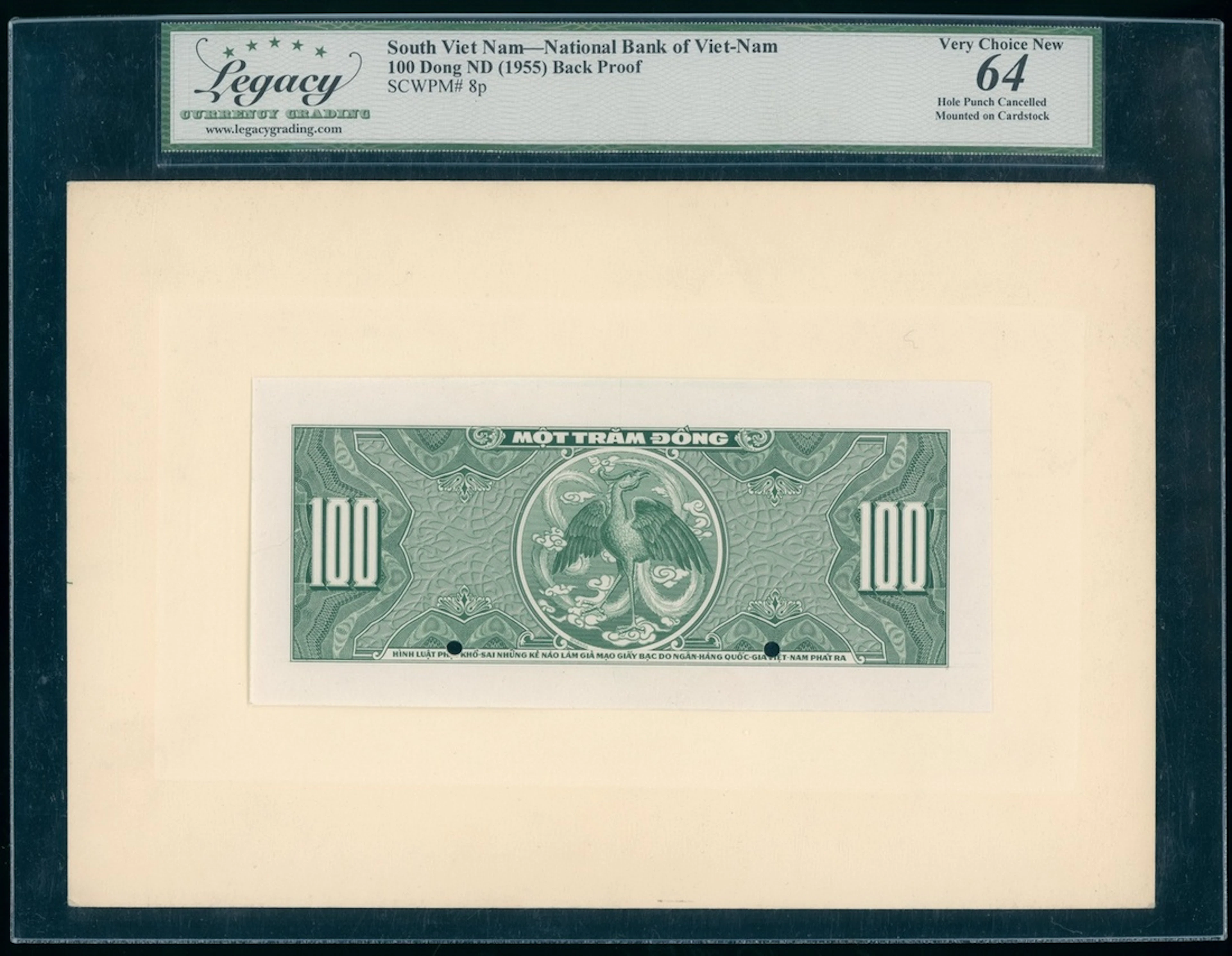 National Bank of Vietnam, reverse progressive proof for 100 yuan