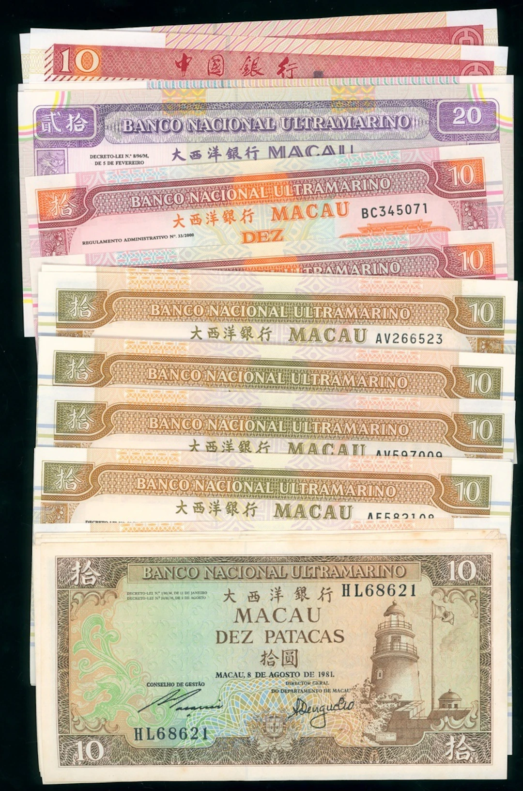 Macau, BNU / BoC, a group of 37x including, (Pick 59, 65, 76, 69, 90, 91, 101)
