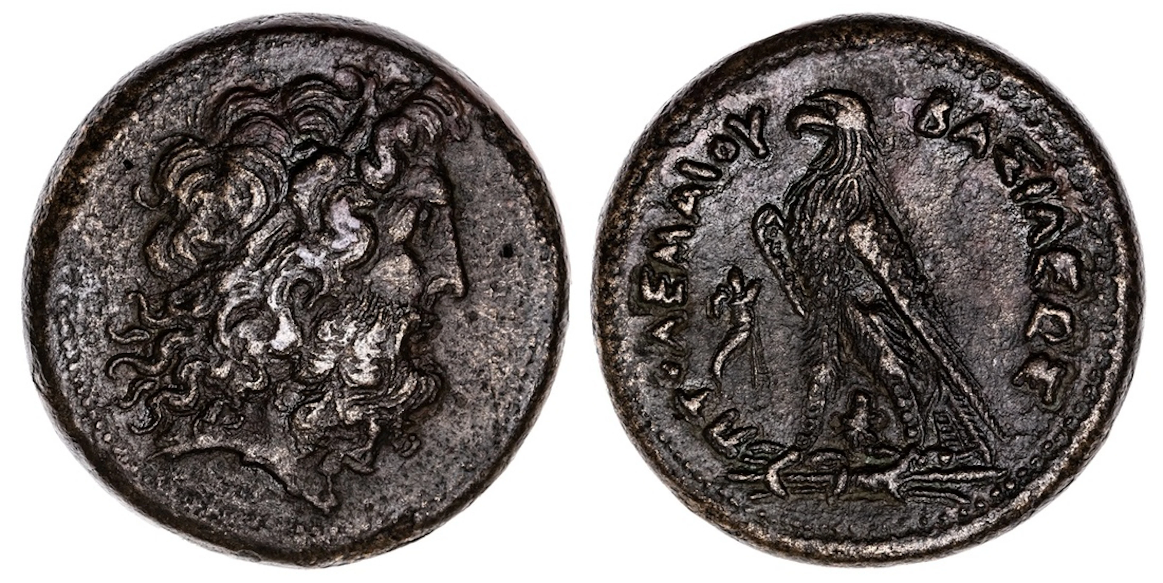 Ptolemaic Kingdom of Egypt, Ptolemy III (246-222 BC), AE Drachm, Alexandria
