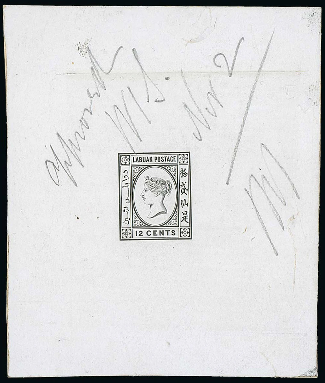Labuan 1879 (May) Watermark CA over Crown, Sideways Essay Die Proof
