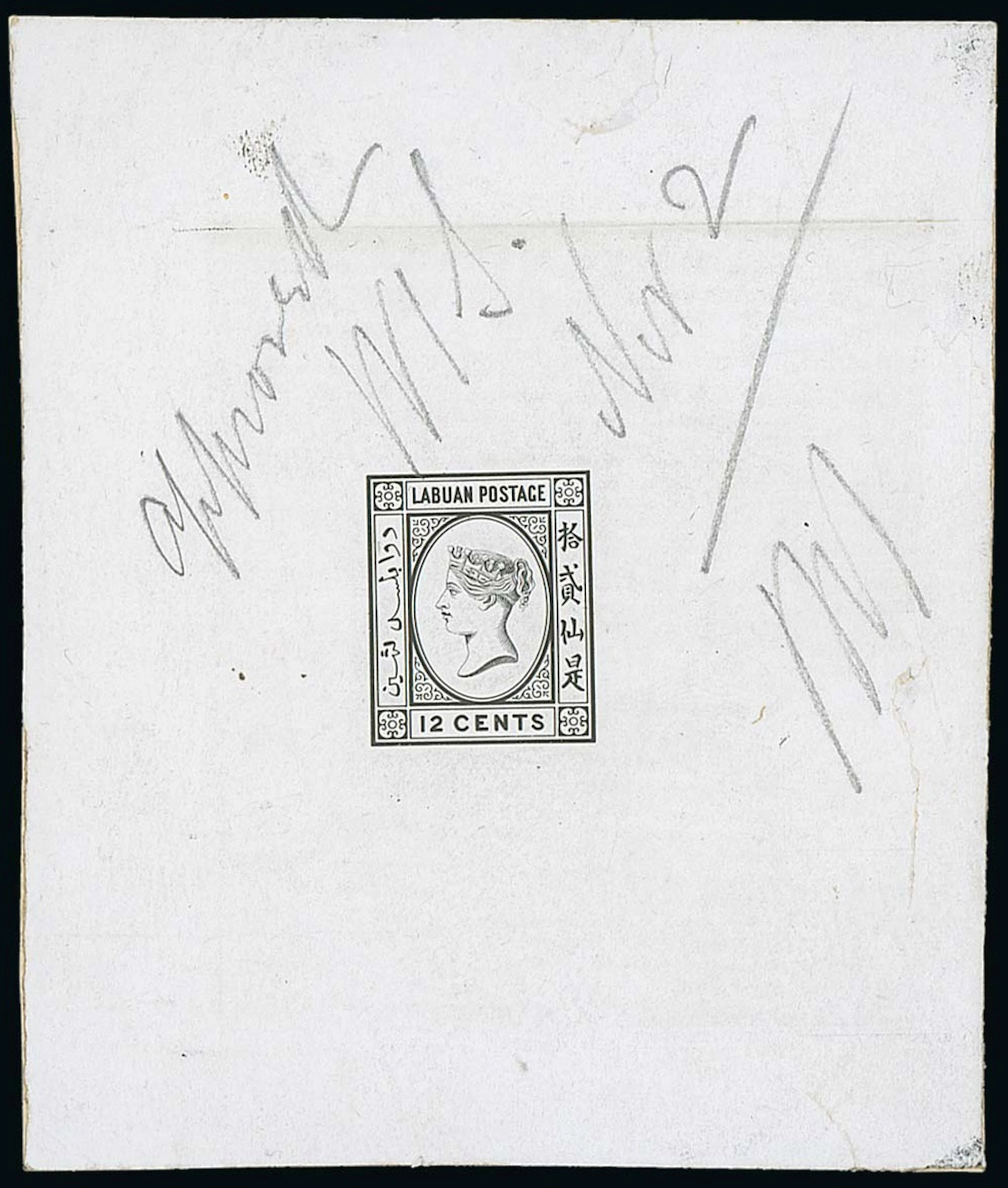 Labuan 1879 (May) Watermark CA over Crown, Sideways Essay Die Proof