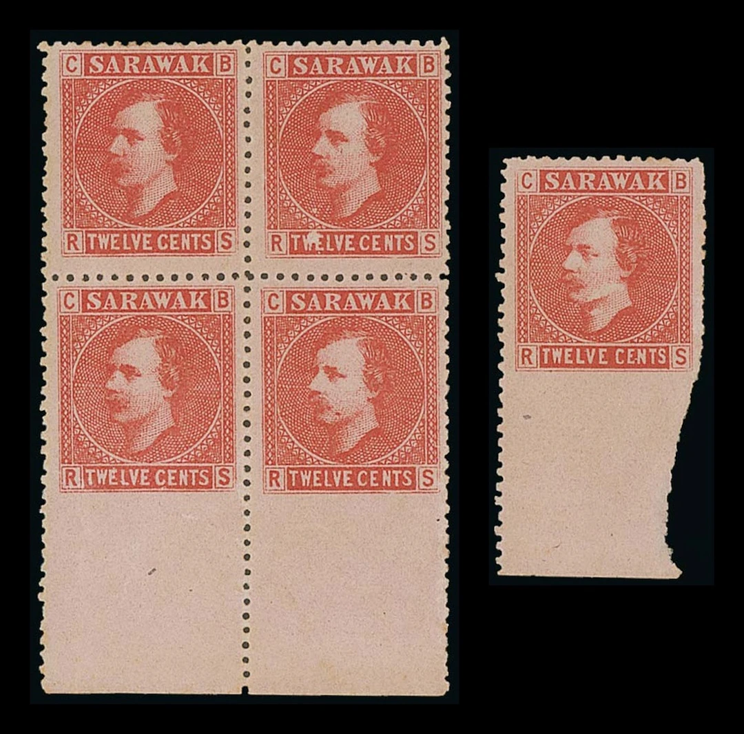 Sarawak 1875 Sir Charles Brooke Issued Stamps 12c. block of four and
