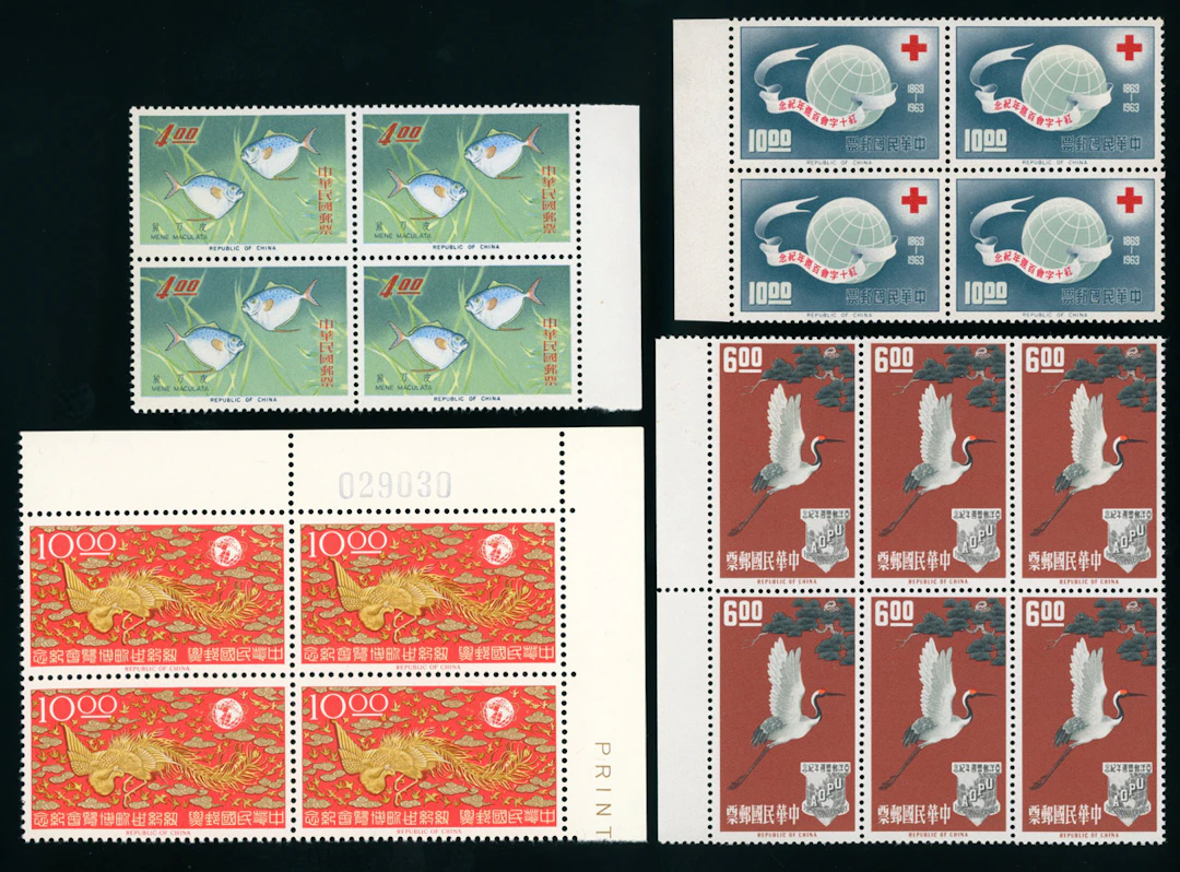Taiwan Stamps
