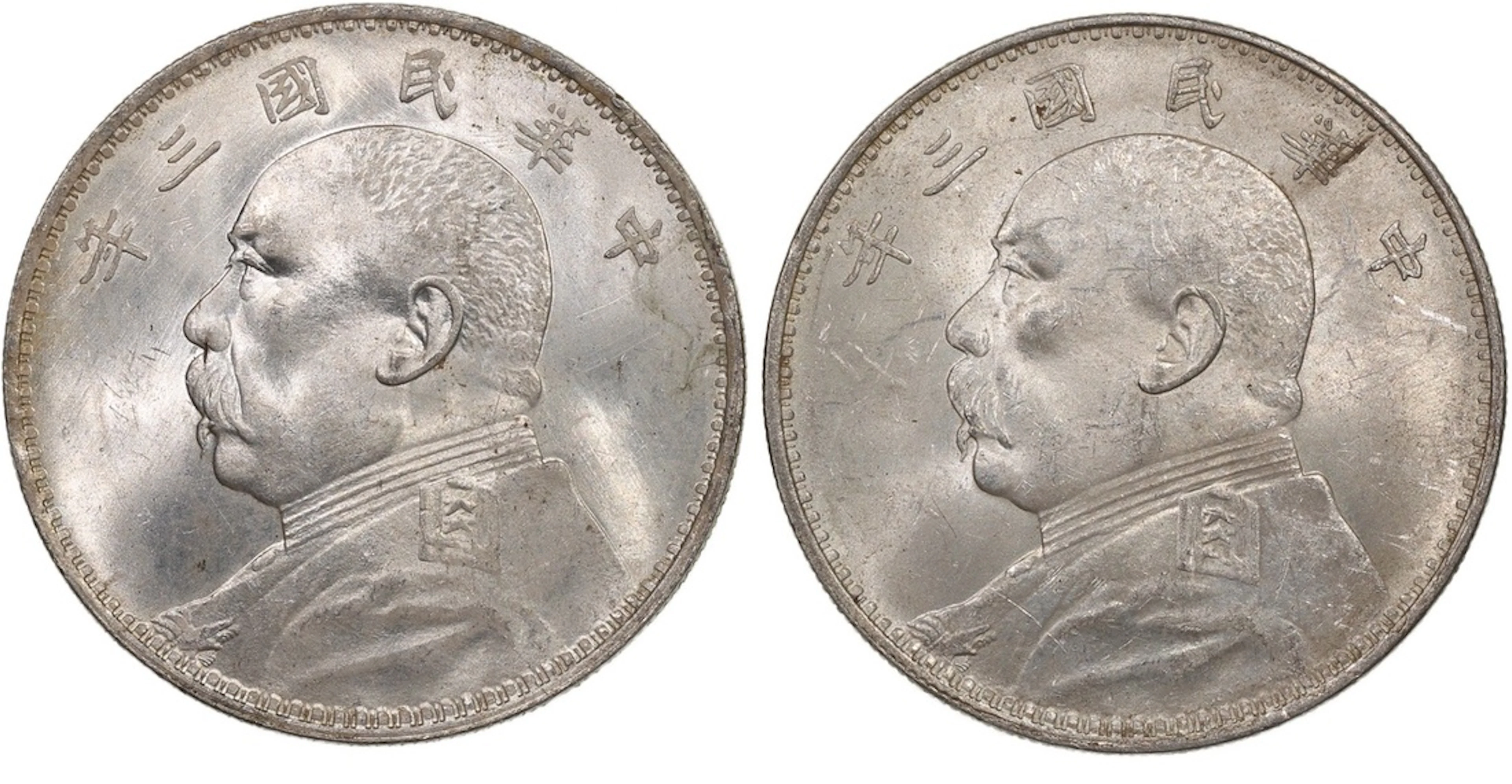 China, Republic, a pair of silver dollars, Year 3 (1914)