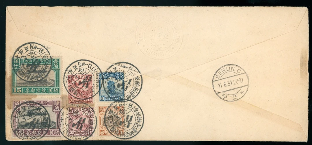 China Republic Period Covers