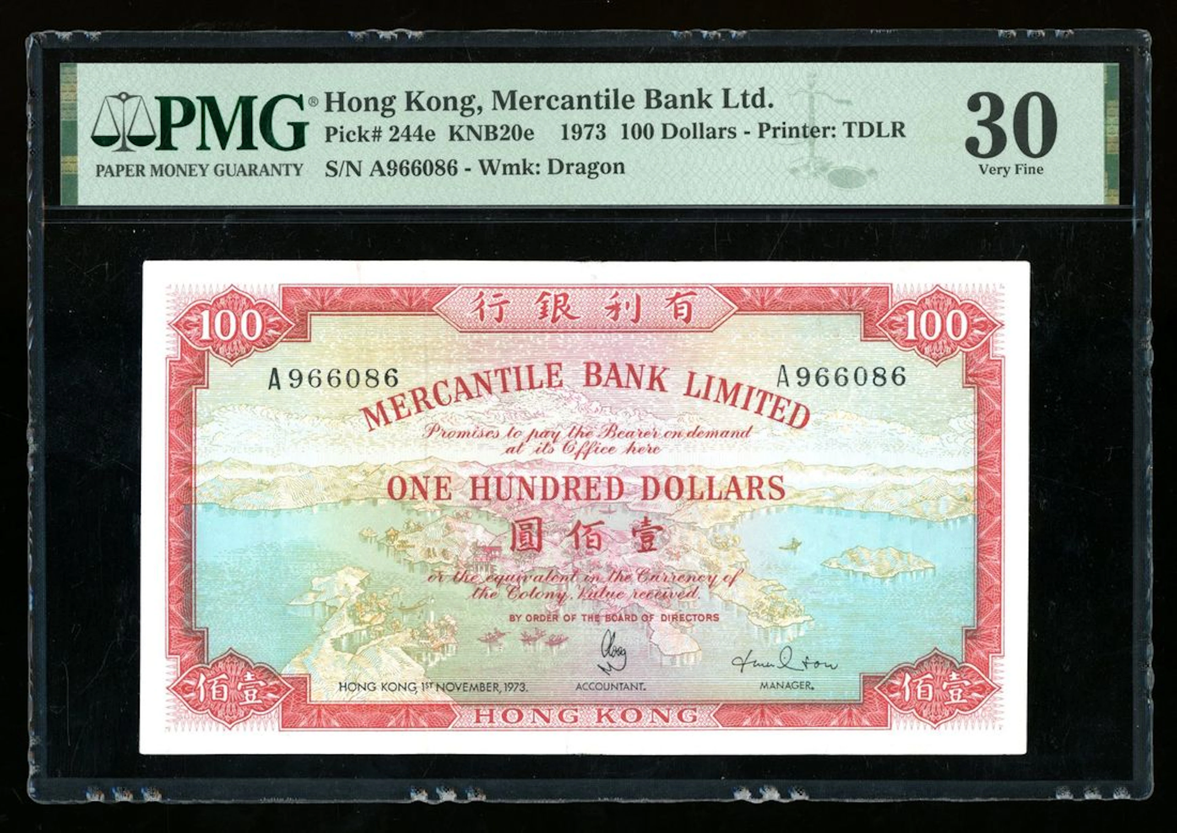 Mercantile Bank Limited, Hong Kong, $100, 1.11.1973, serial number