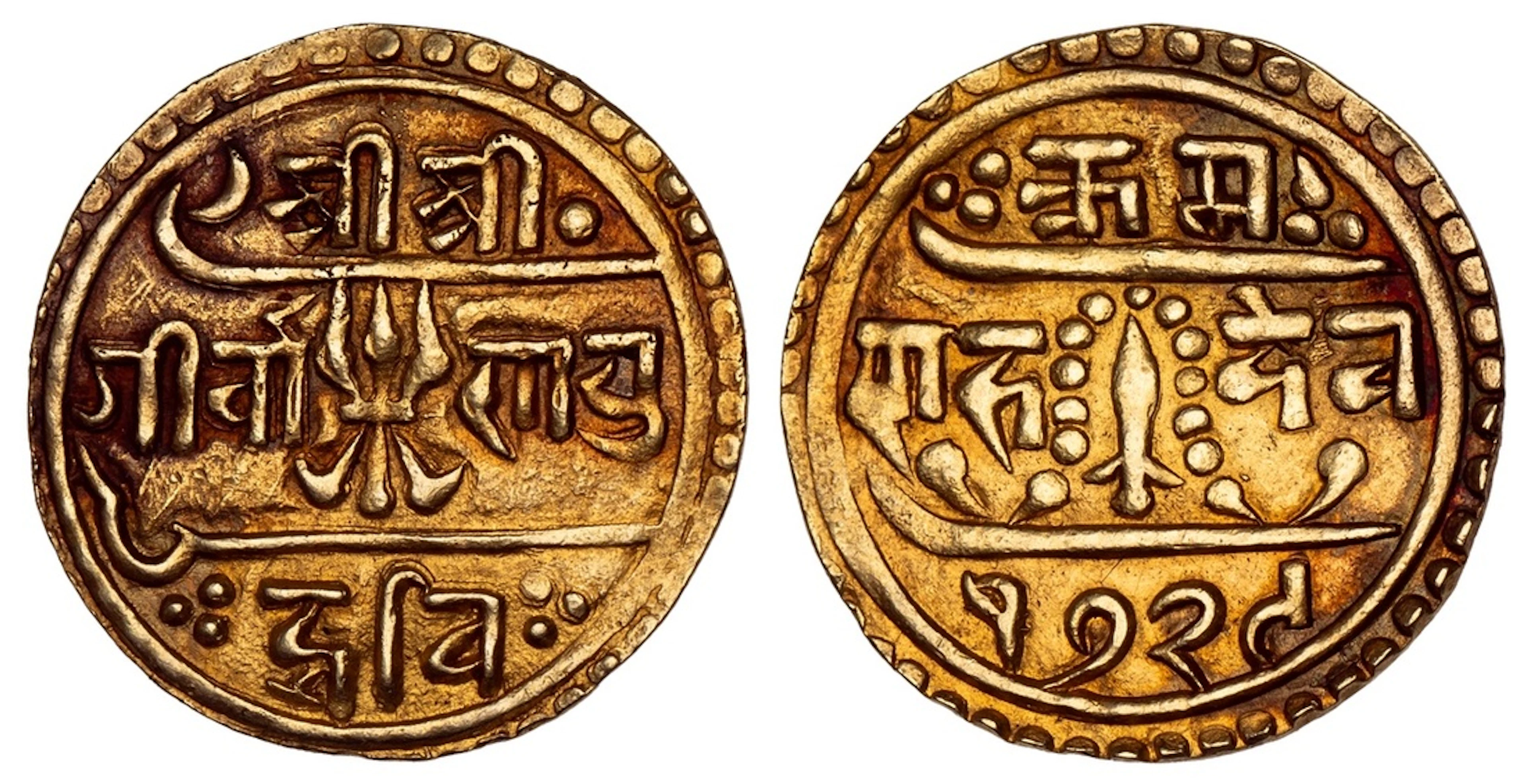 Nepal, Girvan Yuddha Vikram Shah (1799-1816), gold Half-Mohar, SE