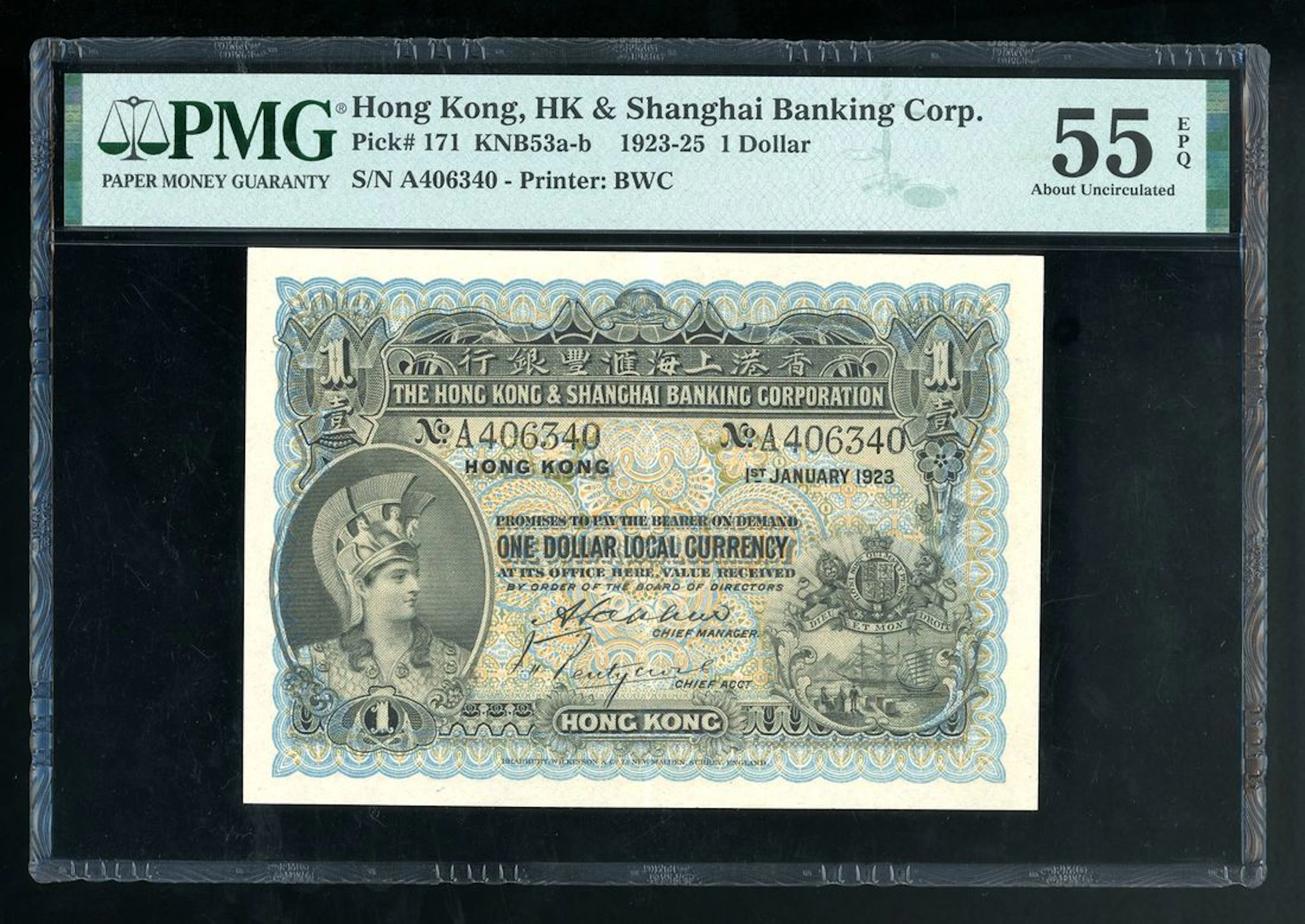 Hongkong & Shanghai Banking Corporation, $1, 1.1.1923, serial number