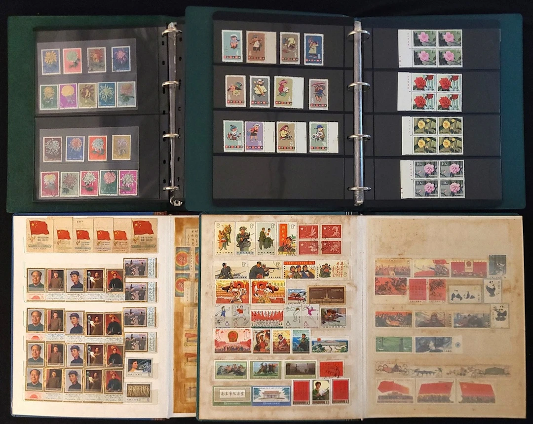 China People's Republic Collection and Ranges 1950s-1980s Four albums