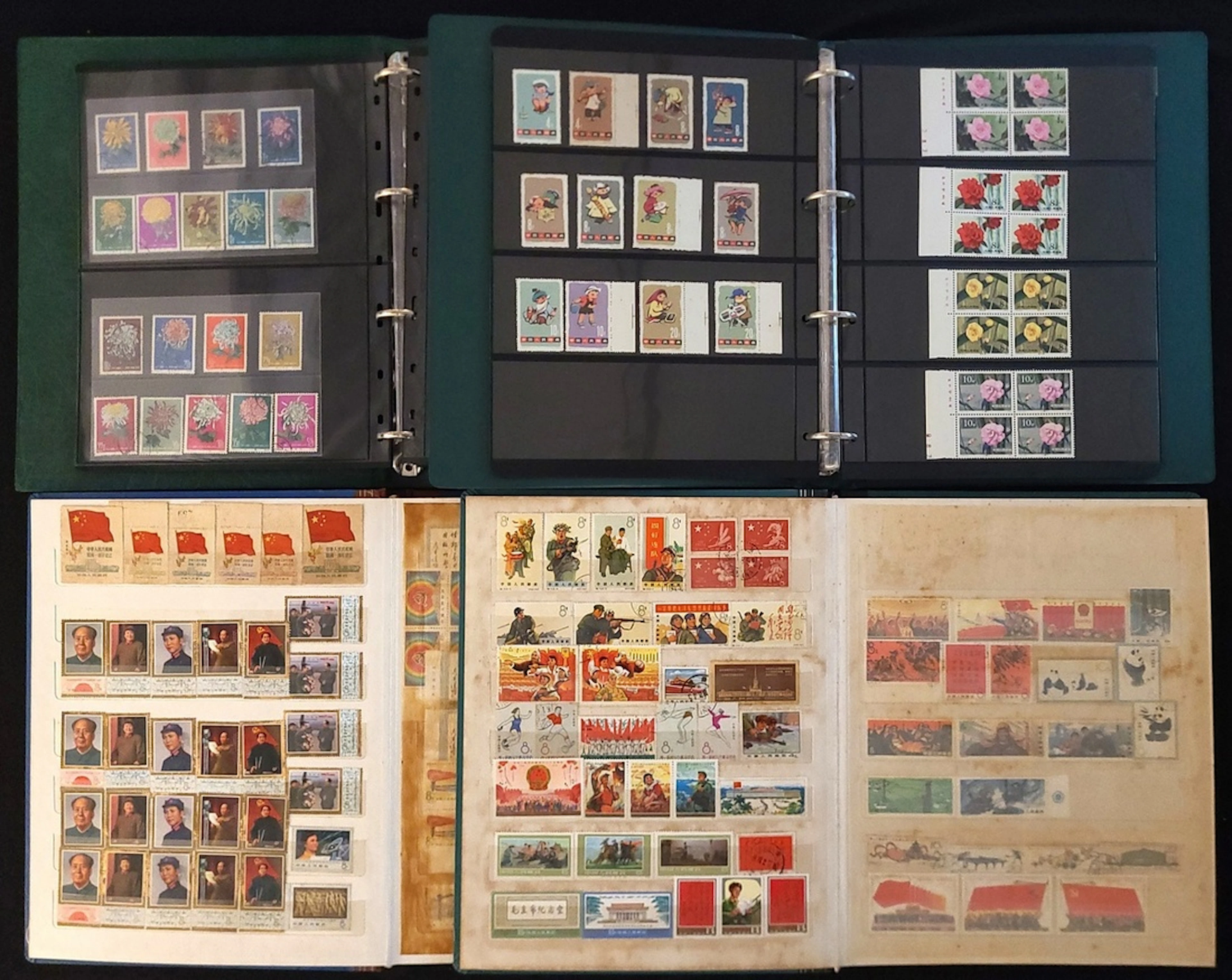 China People's Republic Collection and Ranges 1950s-1980s Four albums