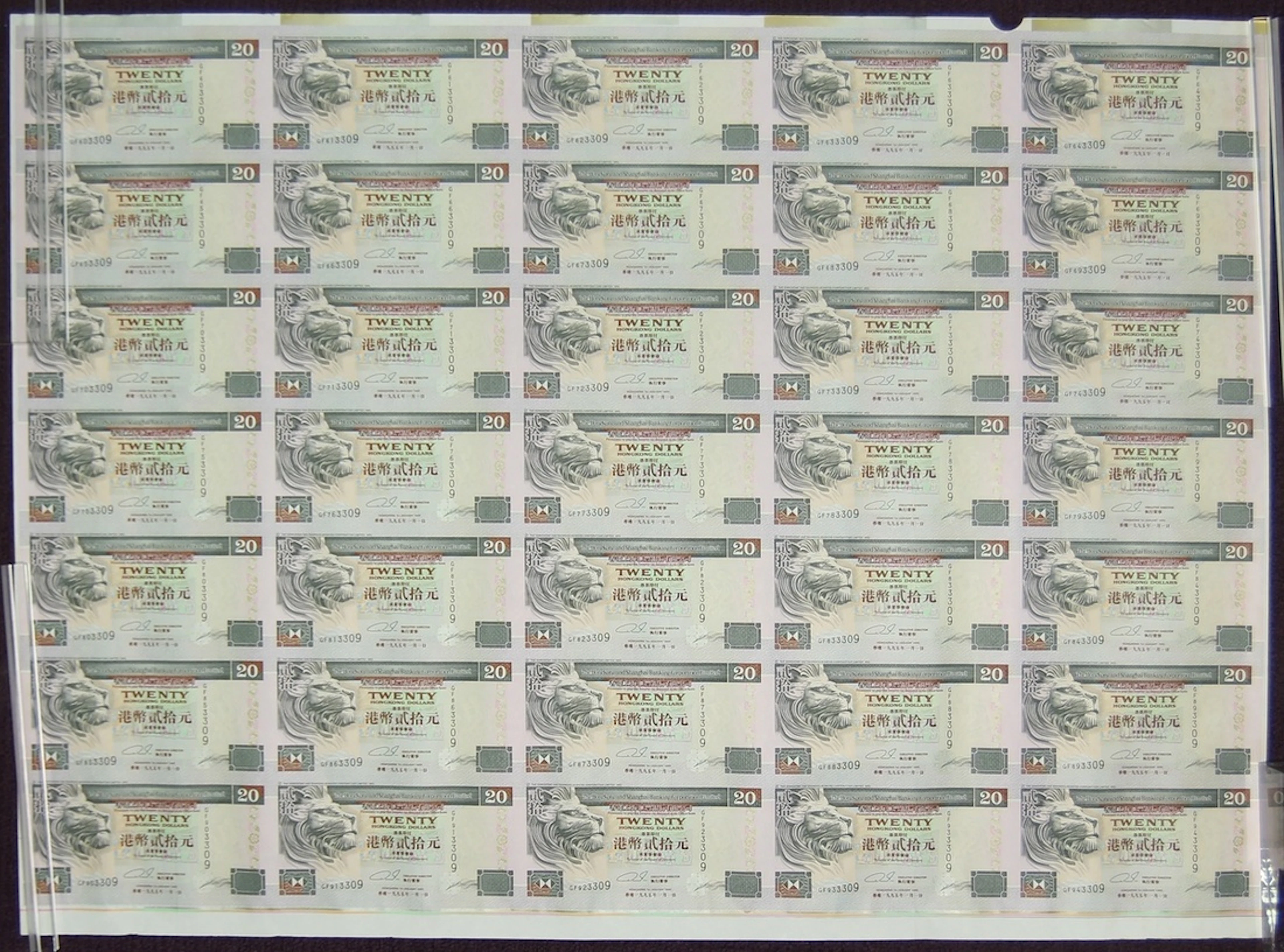 Hongkong and Shanghai Banking Corporation, $20, 1.1.1995, uncut sheet