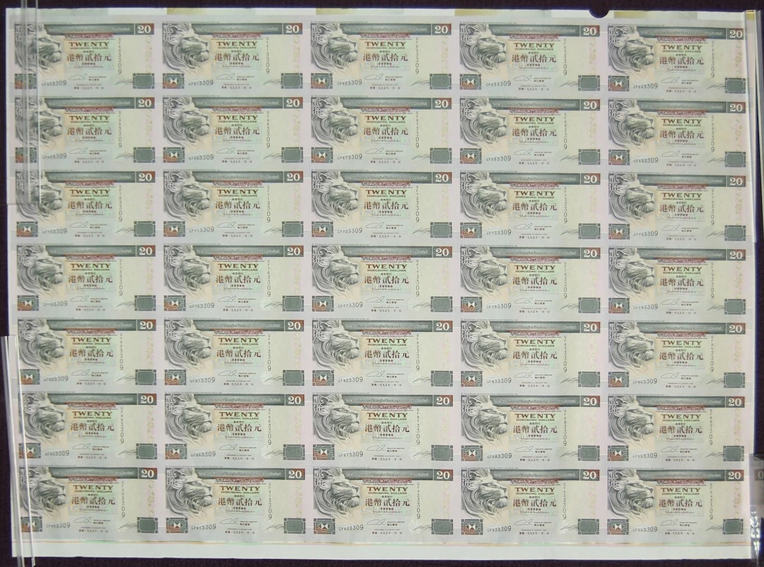 Hongkong and Shanghai Banking Corporation, $20, 1.1.1995, uncut sheet