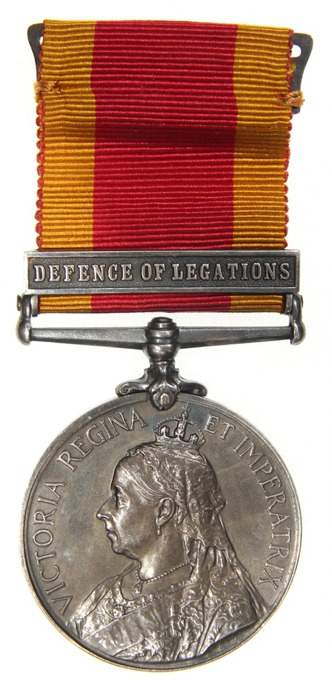 China, Great Britain, Boxer Rebellion/Defence of Legations Silver