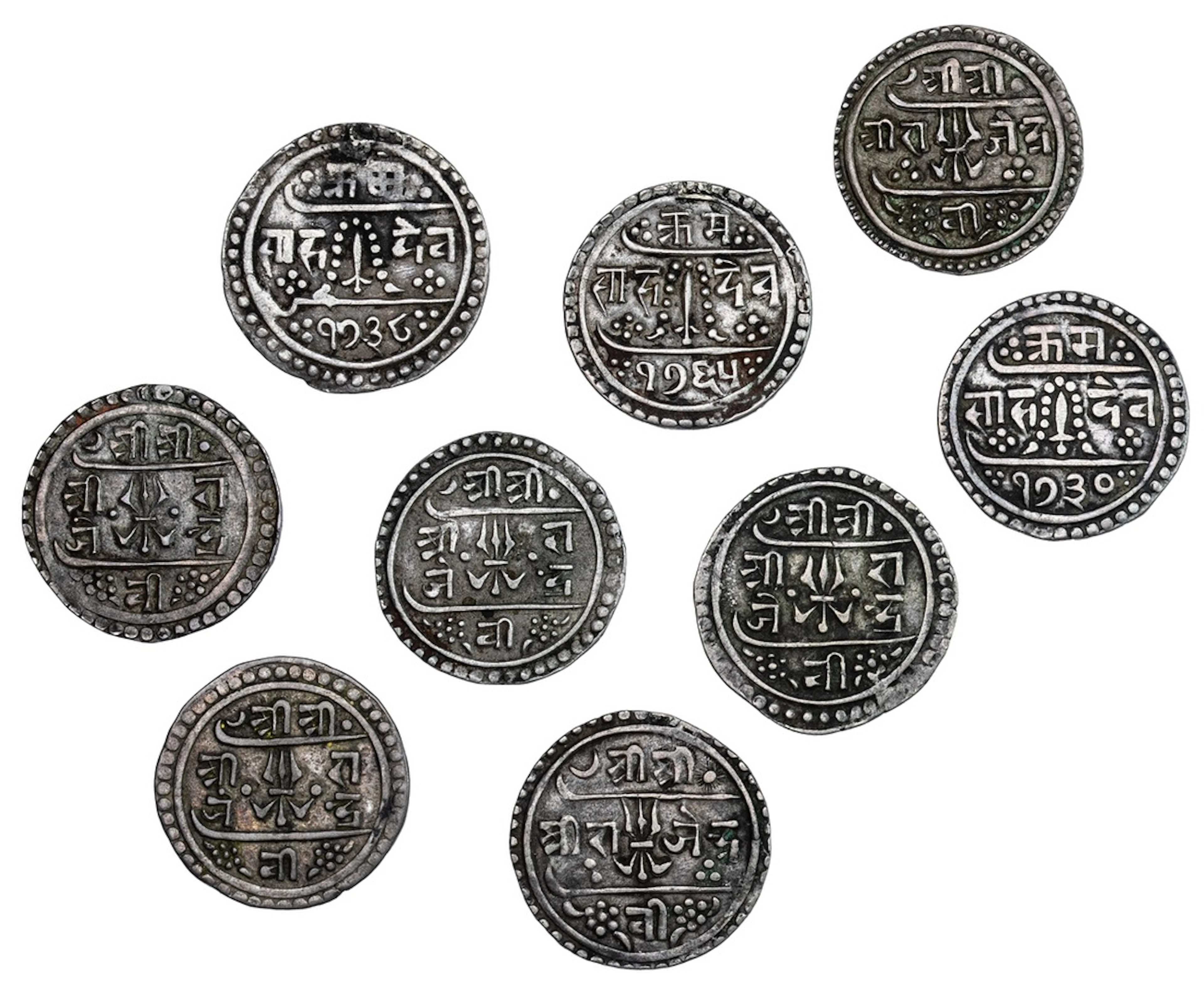 Nepal, Rajendra Vikram Shah (1816-1847), Half-Mohar (9), SE 1730