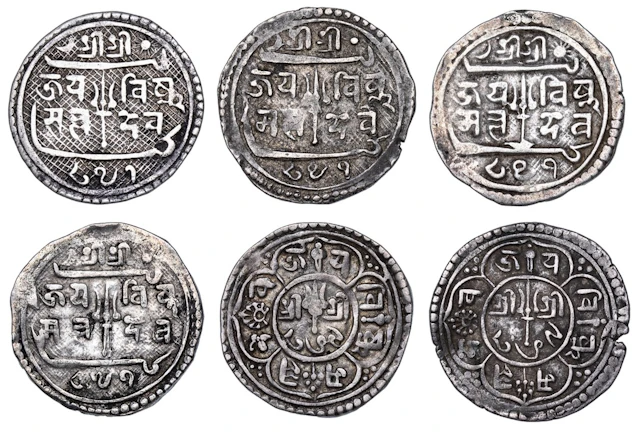 Nepal, Patan, Jaya Vishnu Malla (1729-1745), Mohar, NS 849 (2), Obv.
