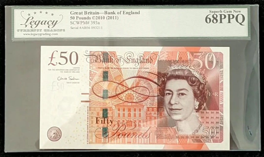 Bank of England, Great Britain, £50, ND (2011), serial number AB56