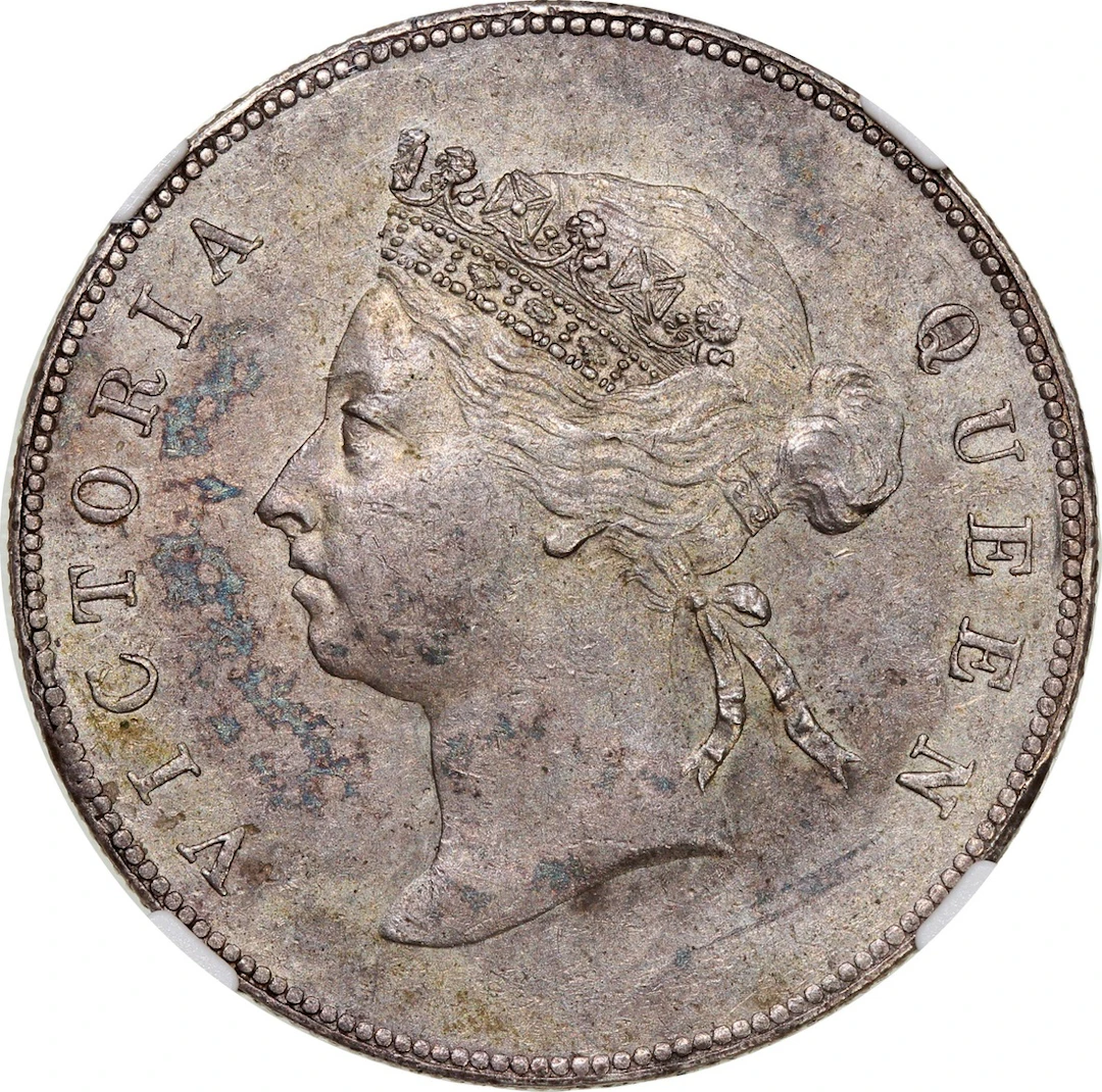 Hong Kong, Victoria, [NGC AU55] silver 50 cents, 1892