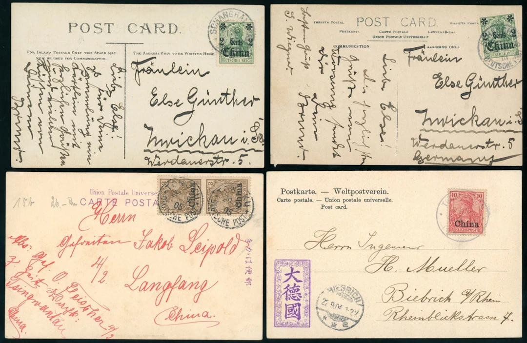 China Foreign Post Office Ranges