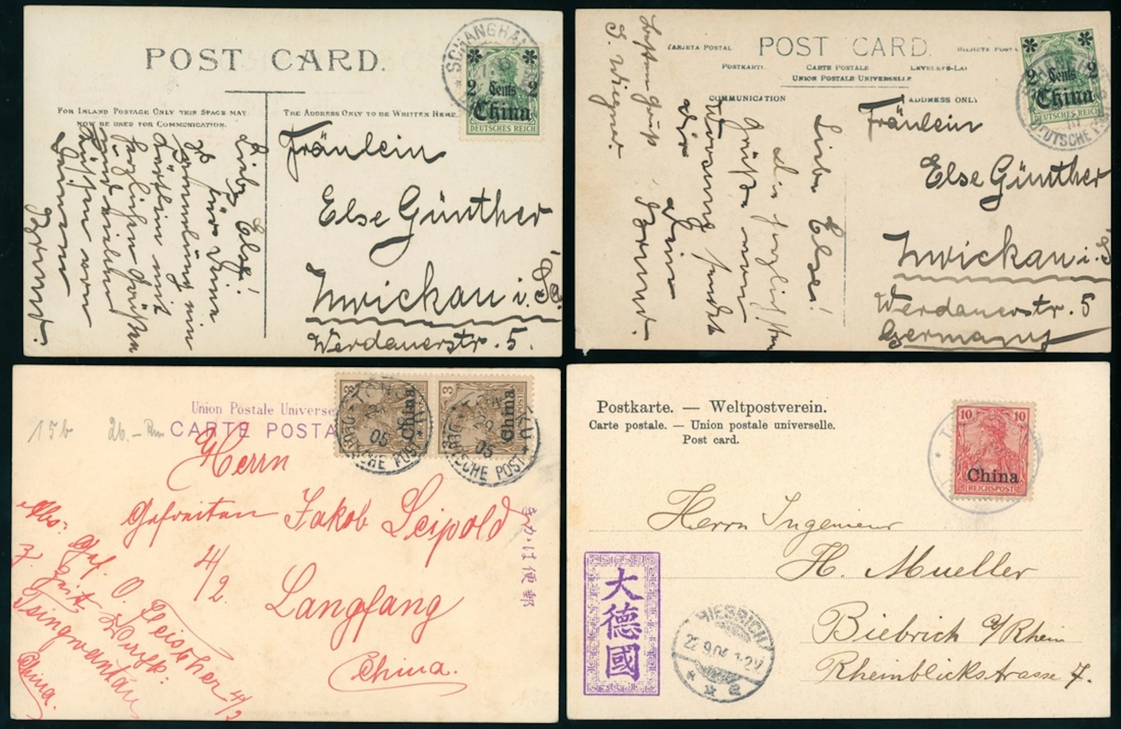 China Foreign Post Office Ranges