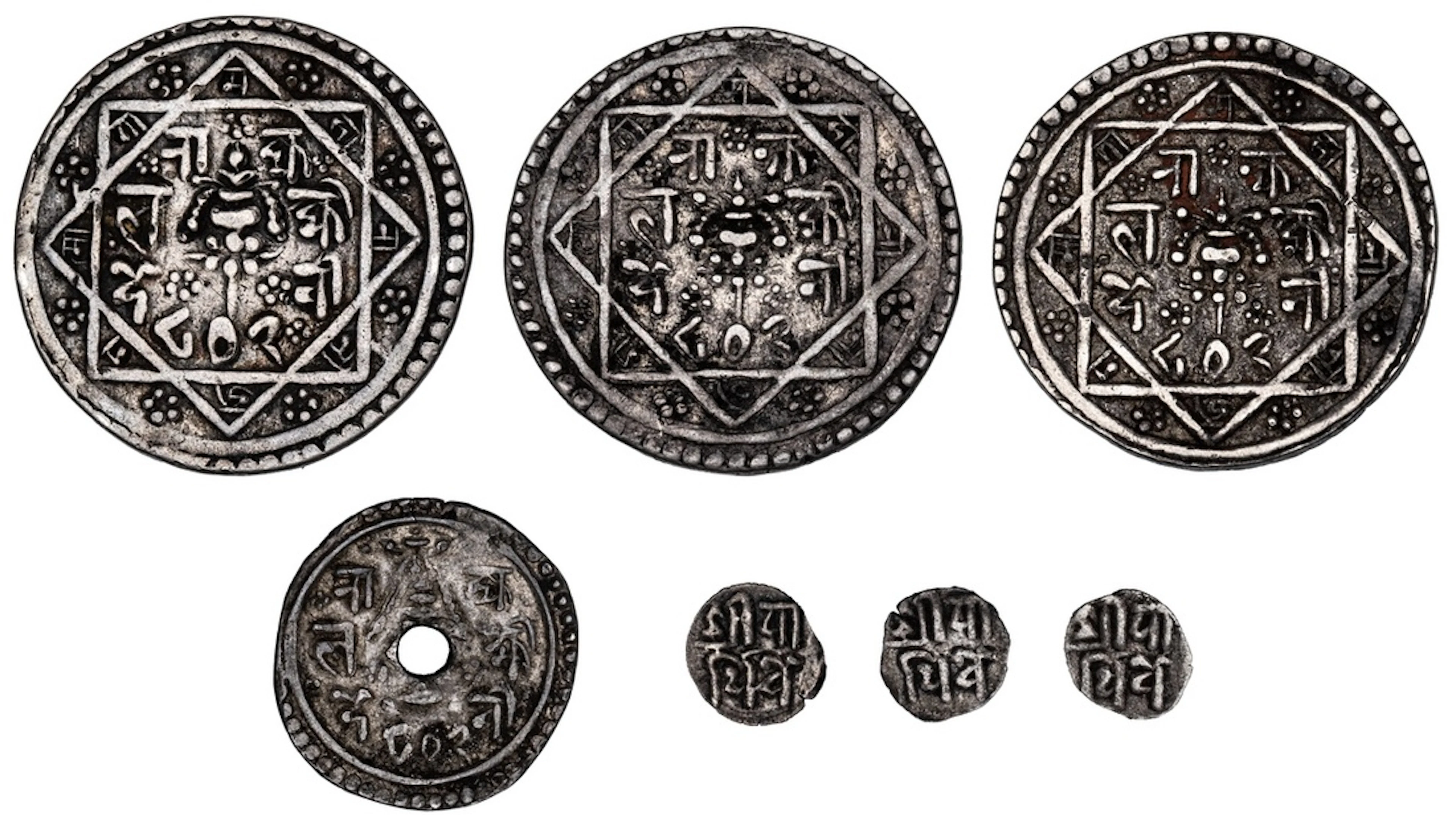 Nepal, Kathmandu, Jaya Parthivendra Malla (1680-1687), Mohar (3)