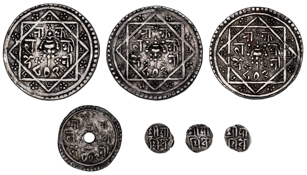 Nepal, Kathmandu, Jaya Parthivendra Malla (1680-1687), Mohar (3)