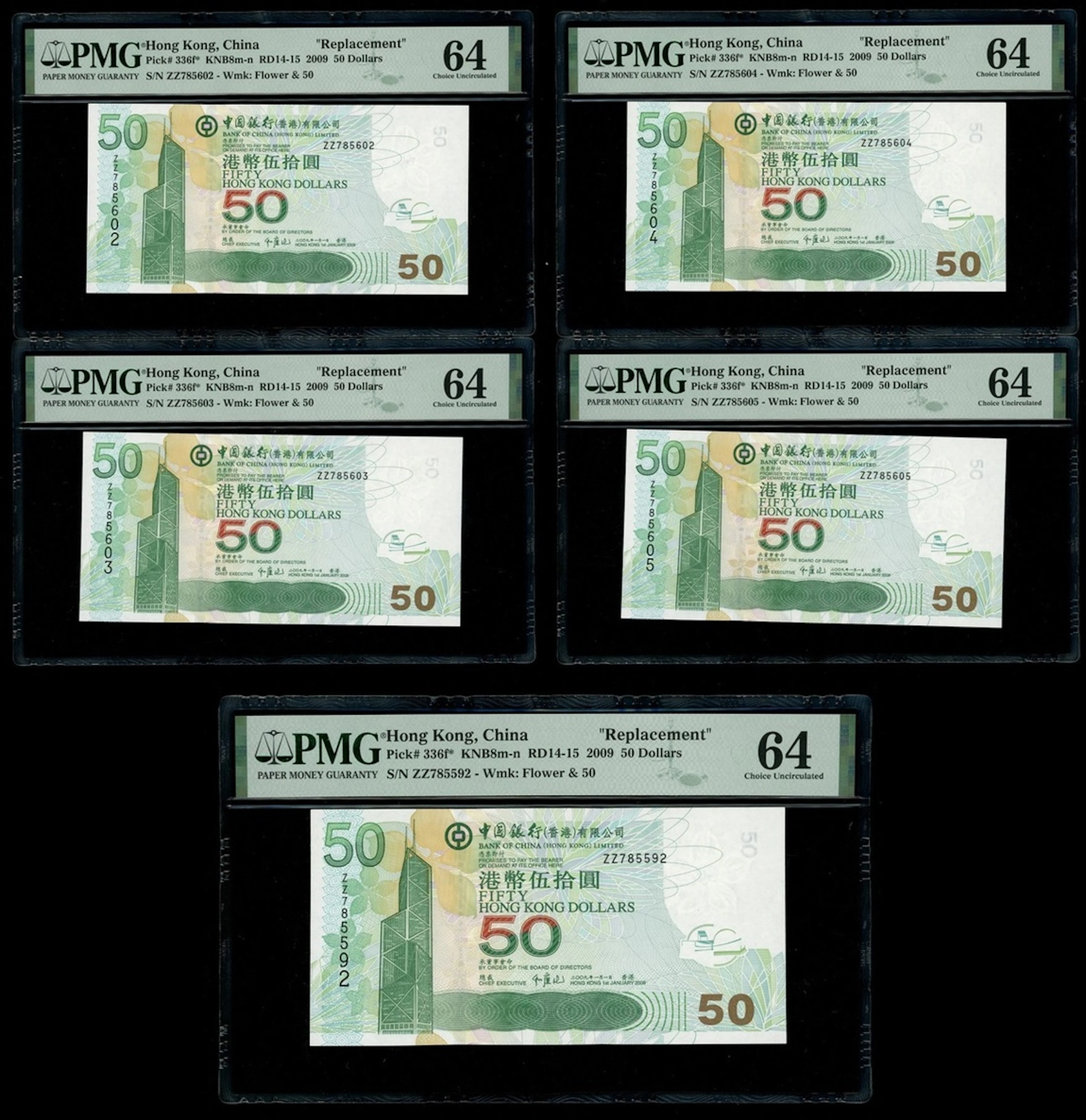 Bank of China, Hong Kong, replacement $50 (5), 2009, consecutive serial