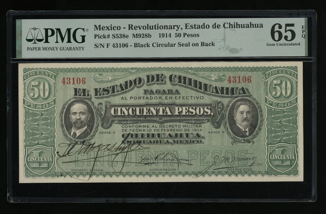 El Estado de Chihuahua, Mexico, 50 pesos, 1914, serial number F43106