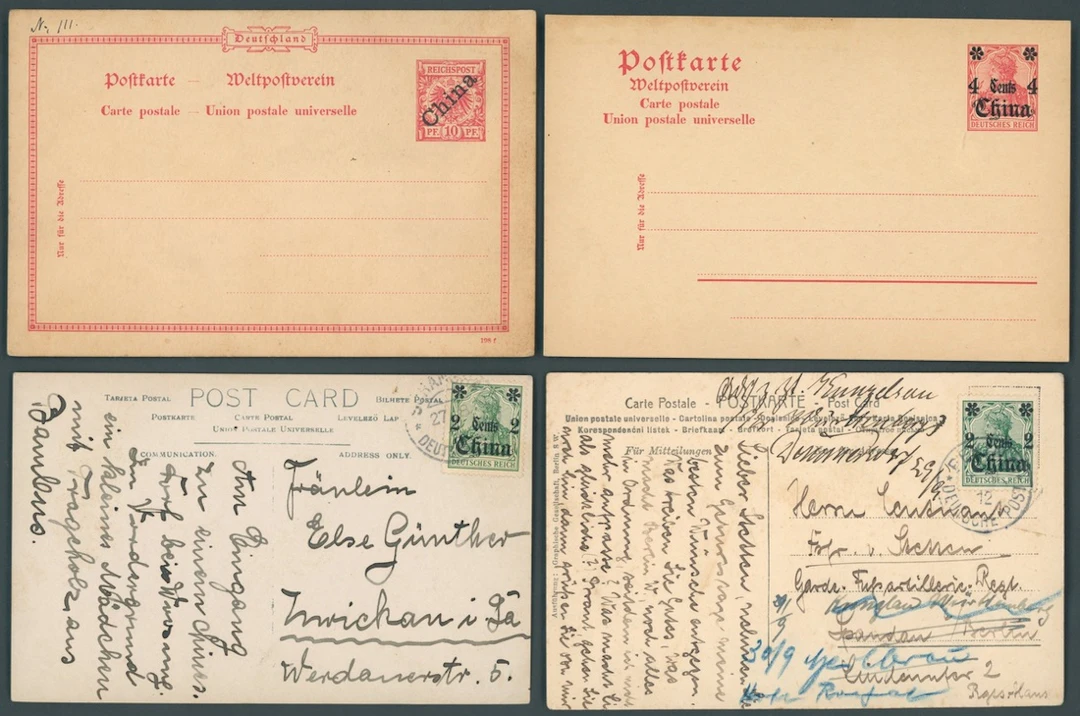 China Foreign Post Office Ranges