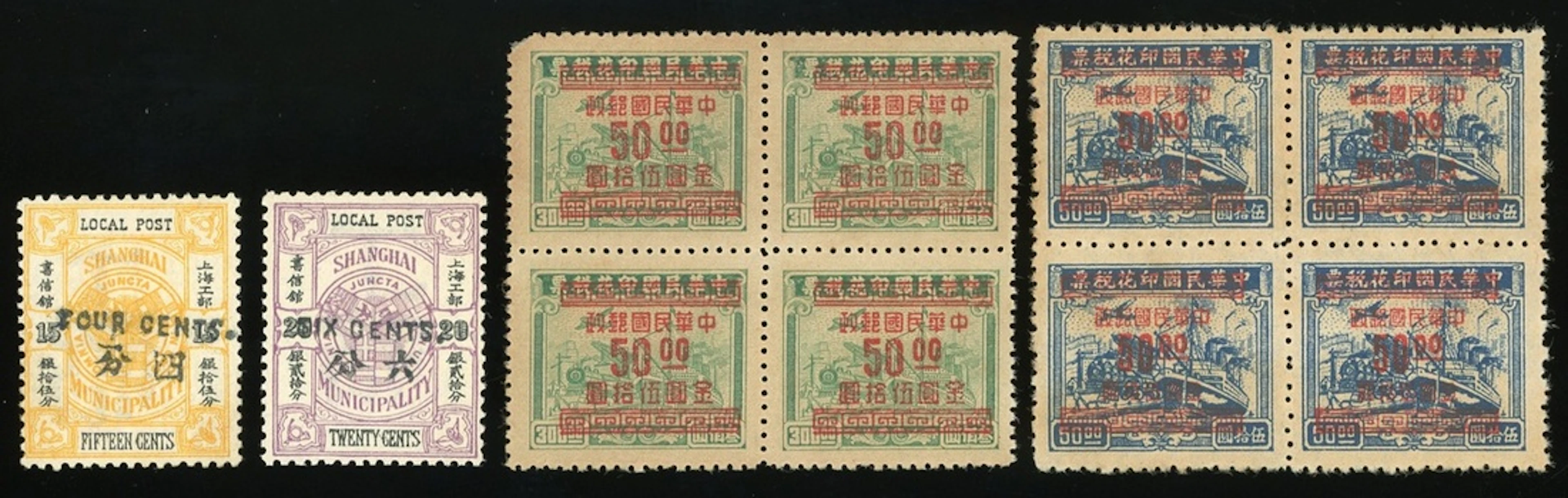 China Gold Yuan