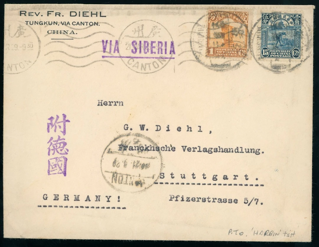 China Republic Period Covers