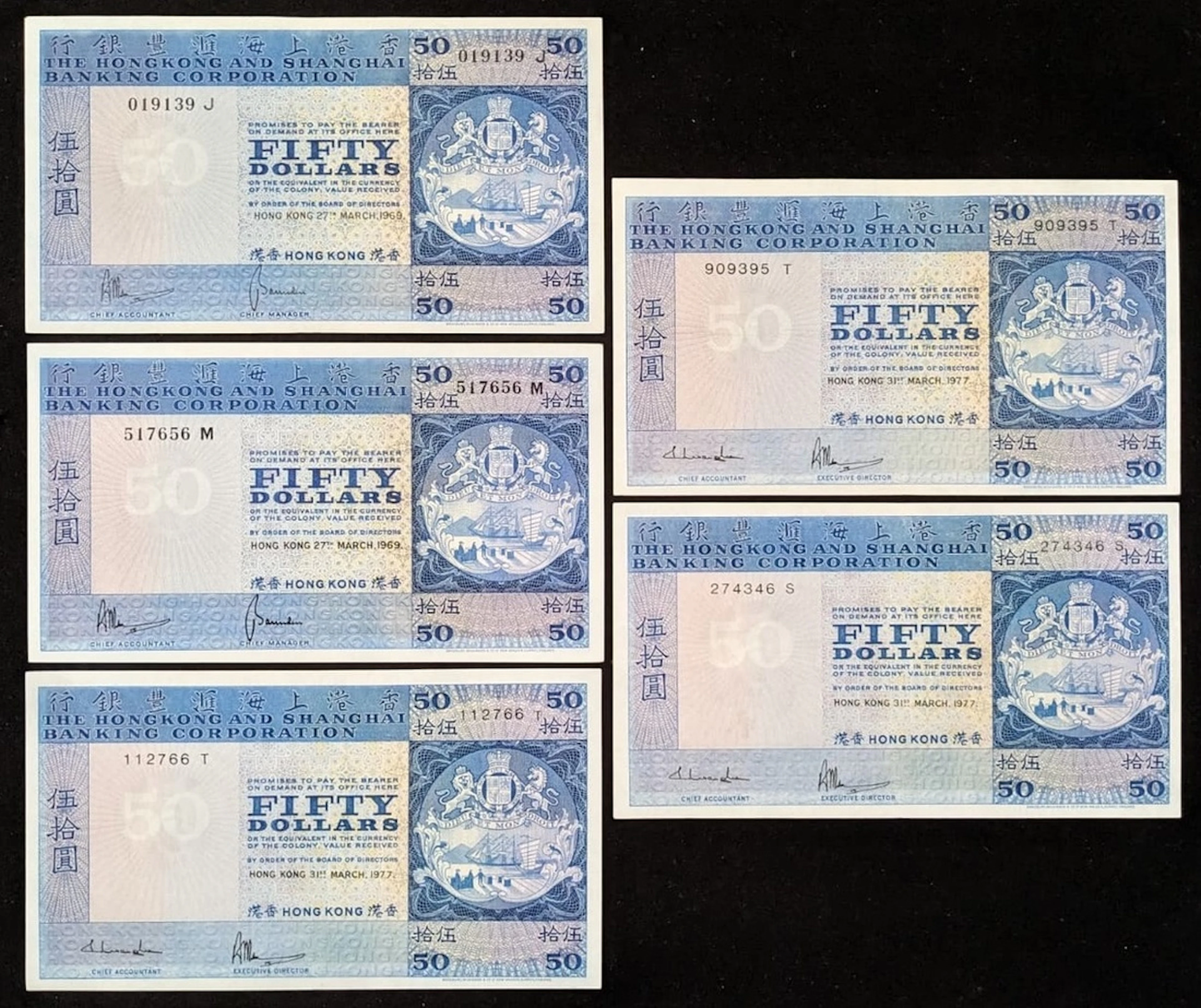 Hongkong & Shanghai Banking Corporation, $50 (5), 1969 (2), 1977 (3)