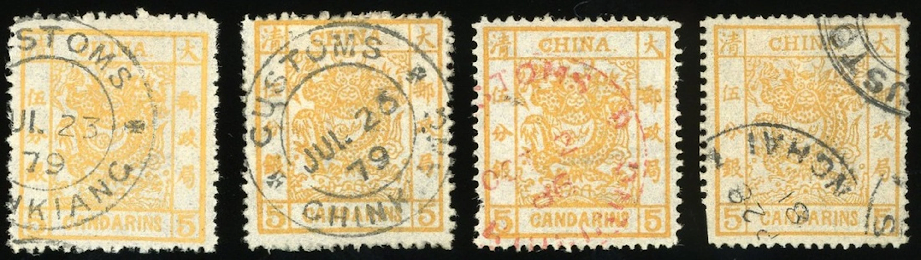 China Large Dragons Ranges