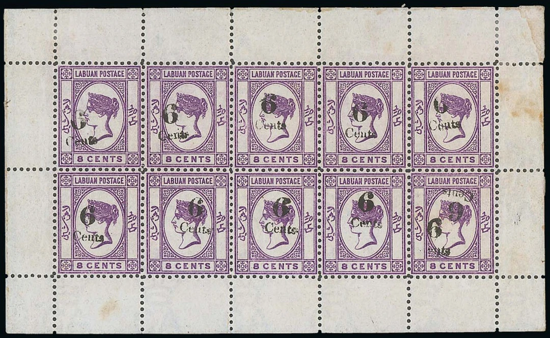 Labuan 1891-92 Surcharges 6c. on 8c. mauve, 2mm. setting, a complete