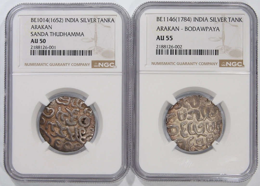 Arakan (Myanmar) a pair of silver tanka, including 'Sanda Thudhamma'