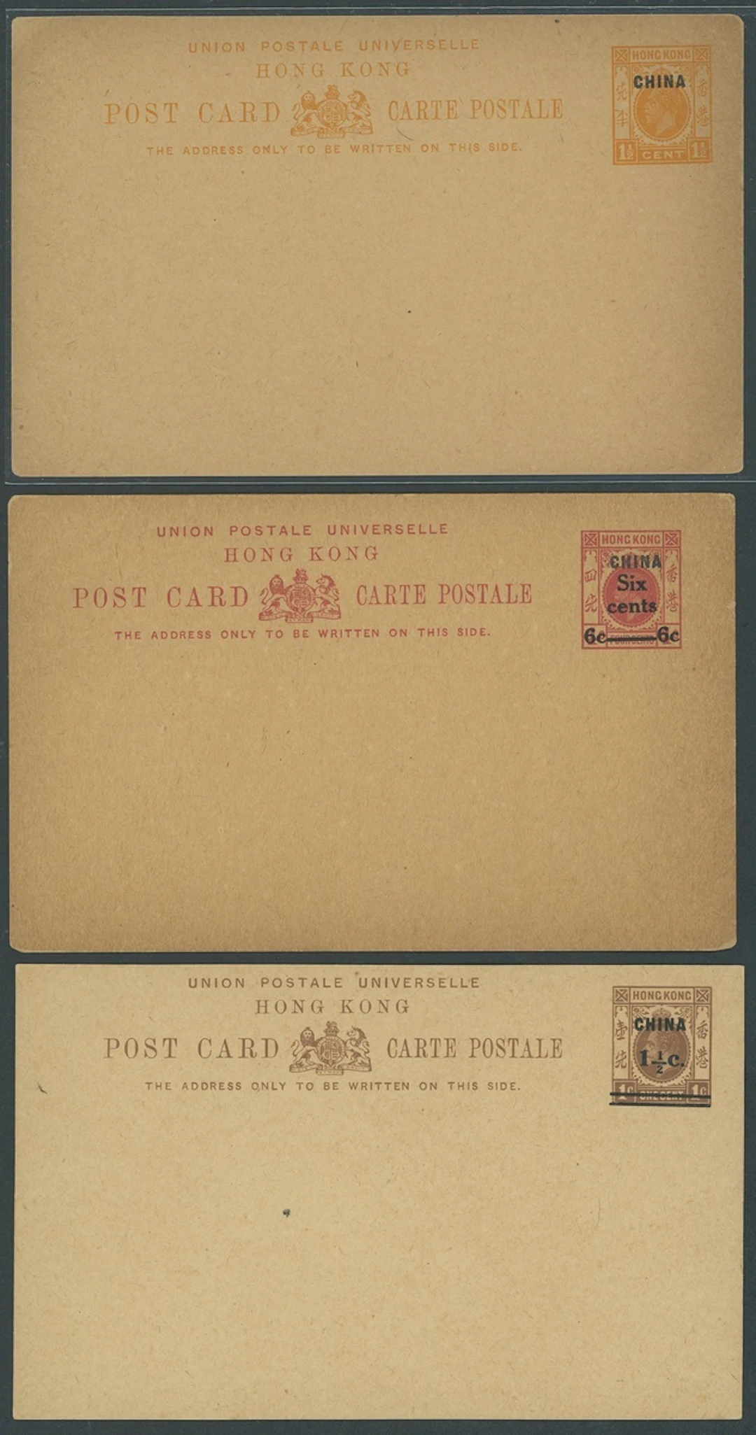 Hong Kong British Post Offices in China Postal Stationery Post Cards: