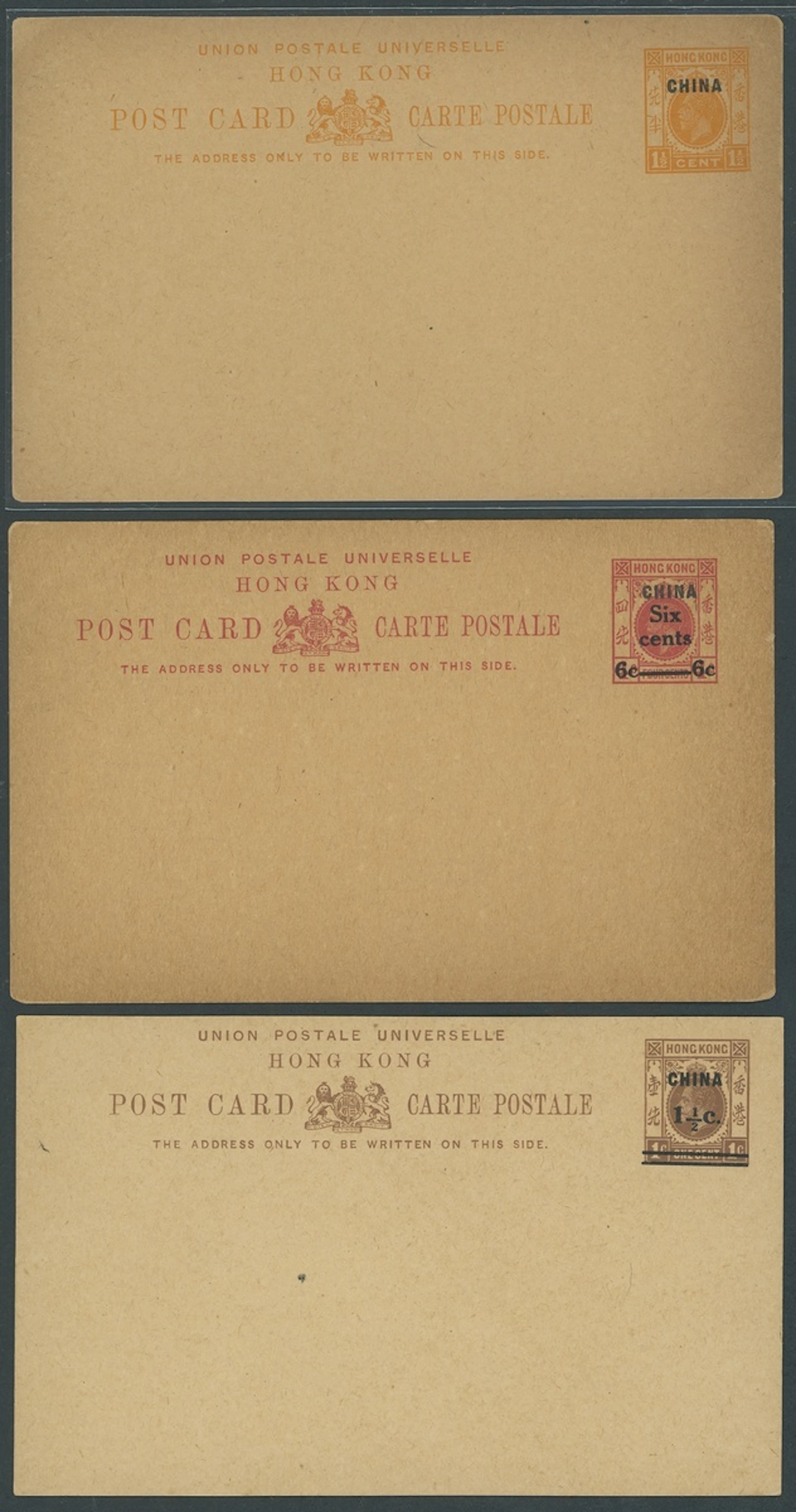 Hong Kong British Post Offices in China Postal Stationery Post Cards: