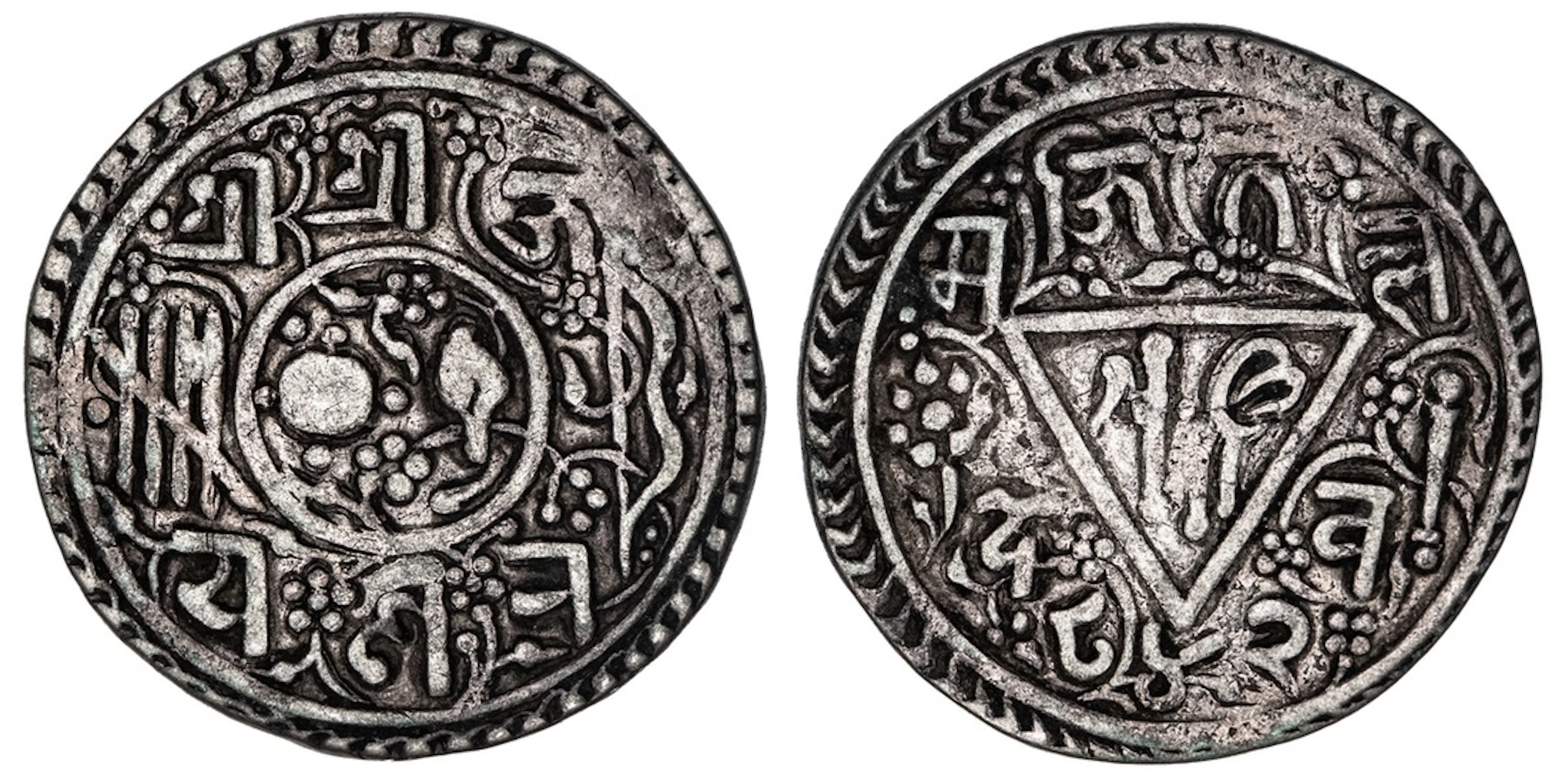 Nepal, Bhatgaon, Jaya Ranajit Malla (1722-1769), Mohar, NS 842, Obv.