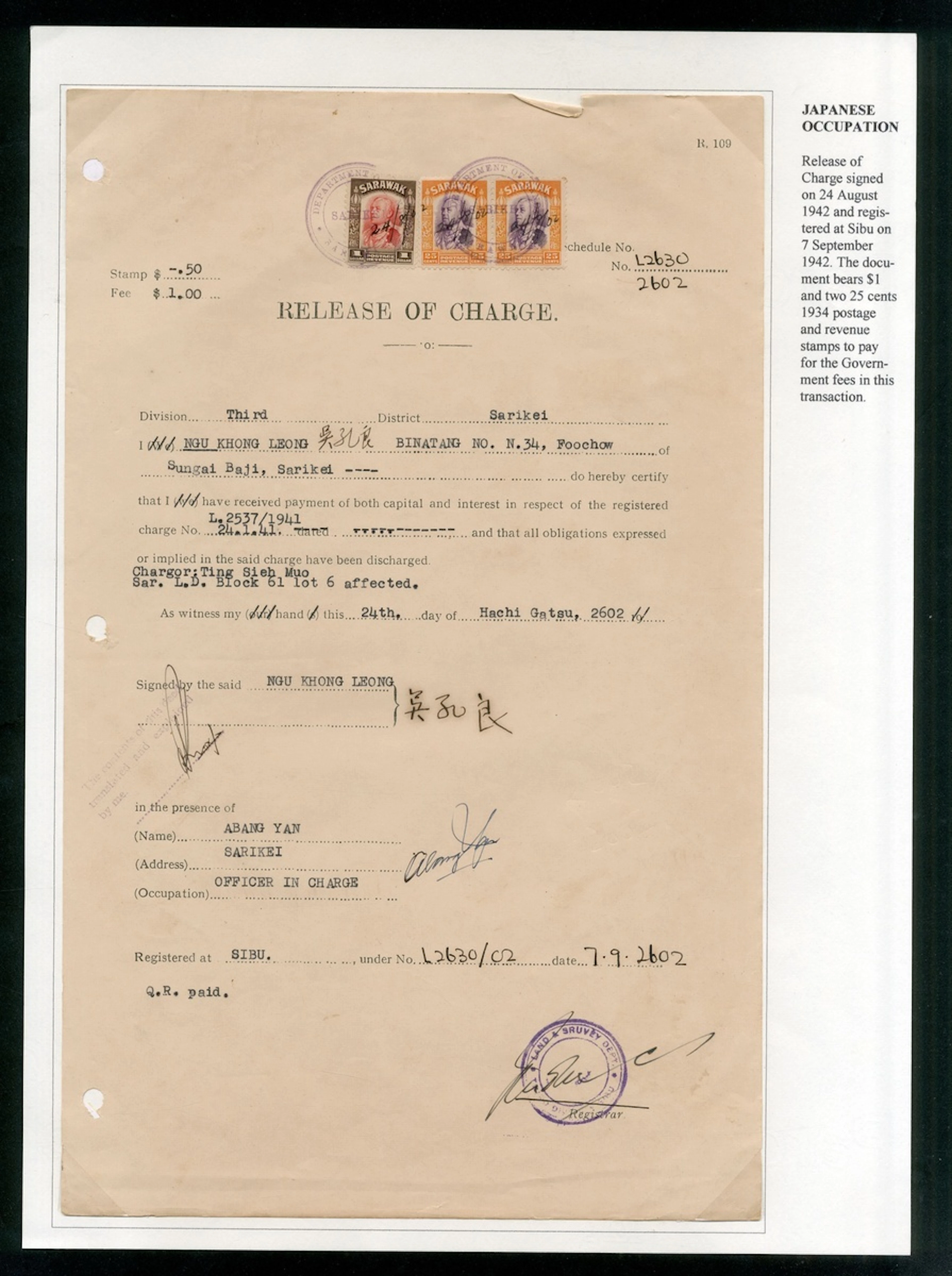 Sarawak Japanese Occupation Revenue Documents 1942 (11 June) Deed