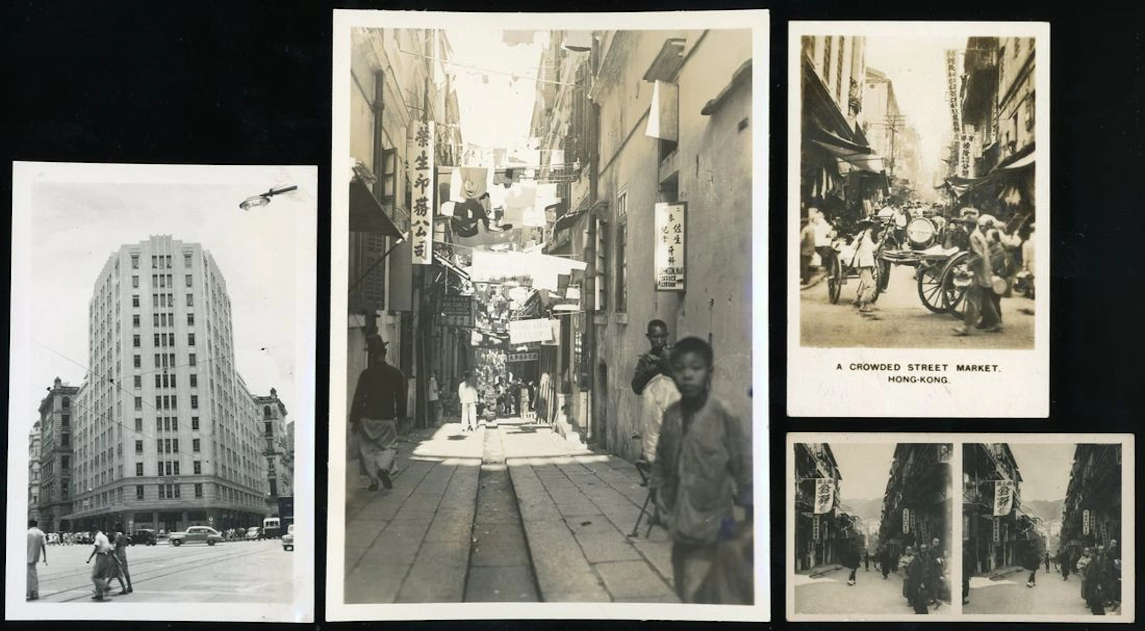 Miscellaneous Photo Hong Kong