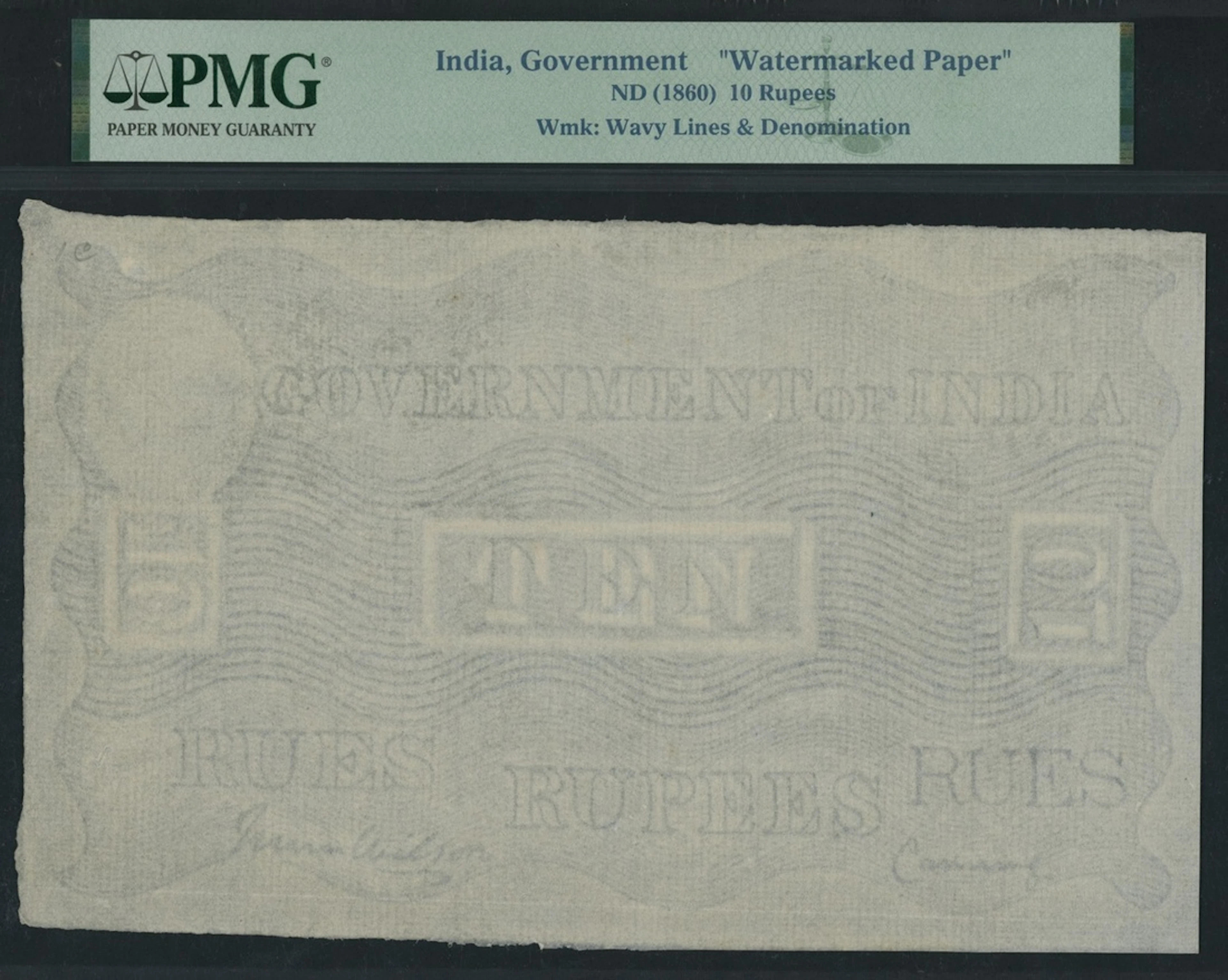 Government of India, watermarked paper for 10 Rupees, ND (1860), (Pick