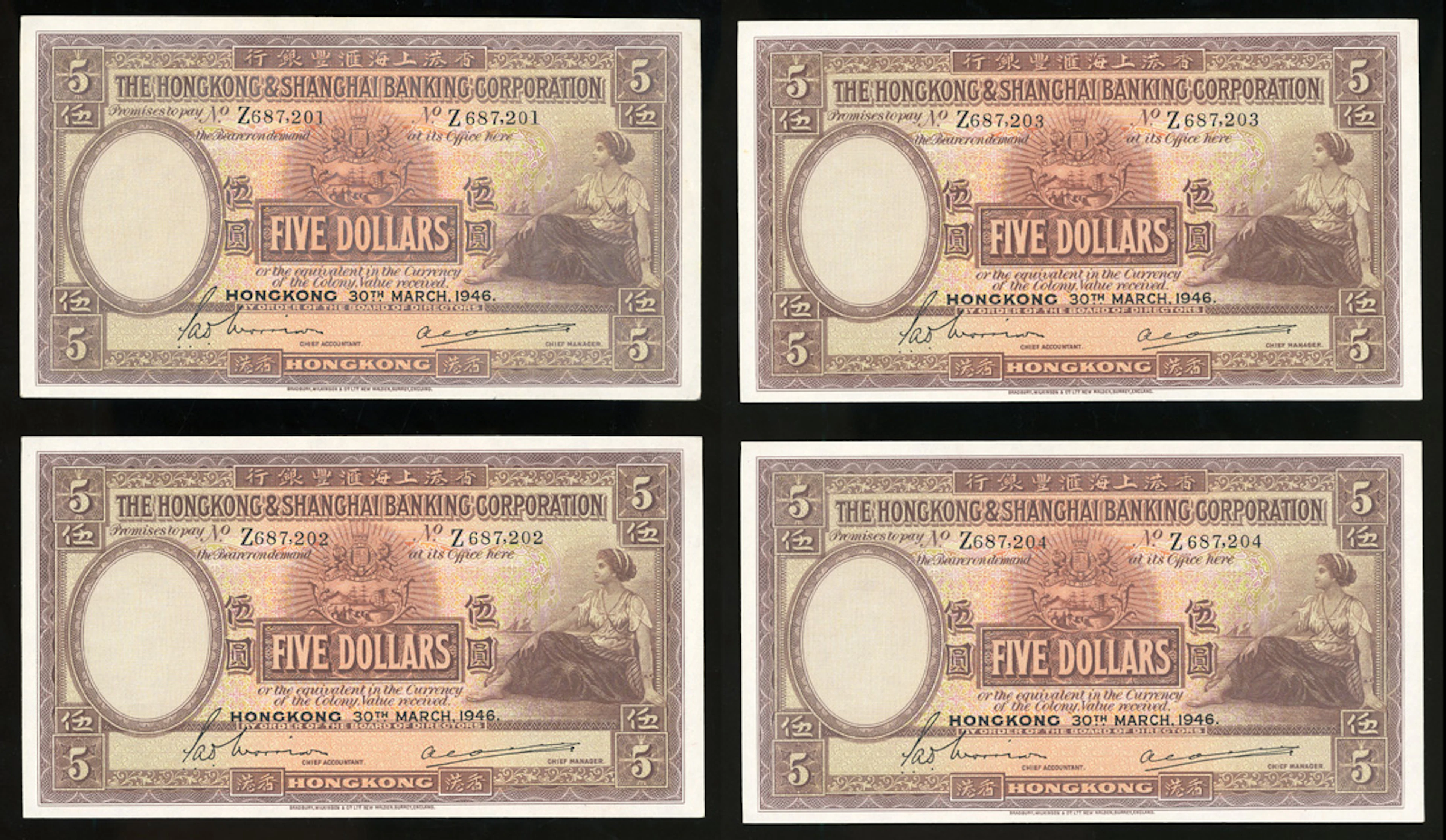 Hong Kong and Shanghai Banking Corporation, consecutive $5 (4), 30.3.1946