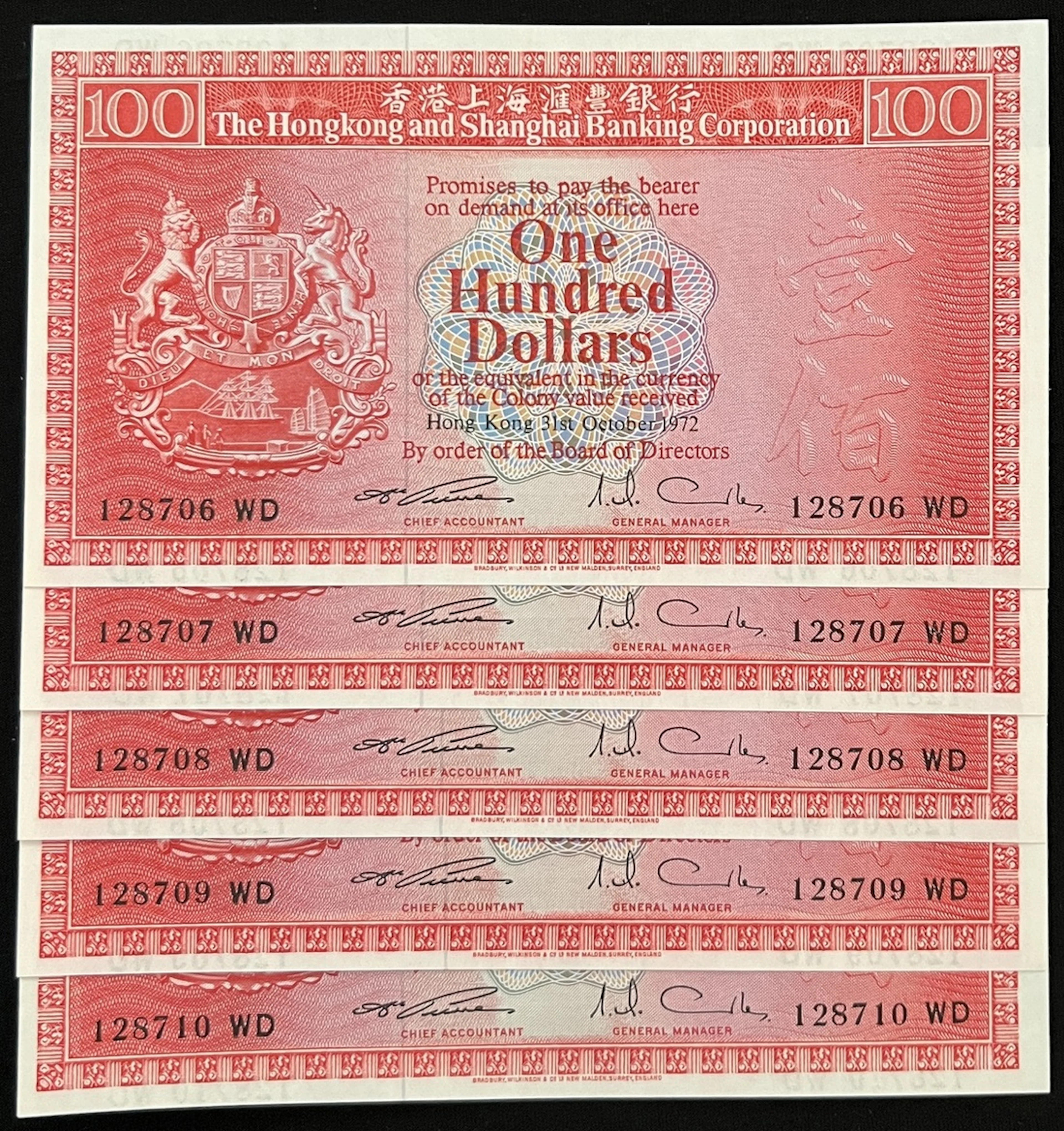HongKong & Shanghai Banking Corporation, consecutive $100 (5), 31.10.1972