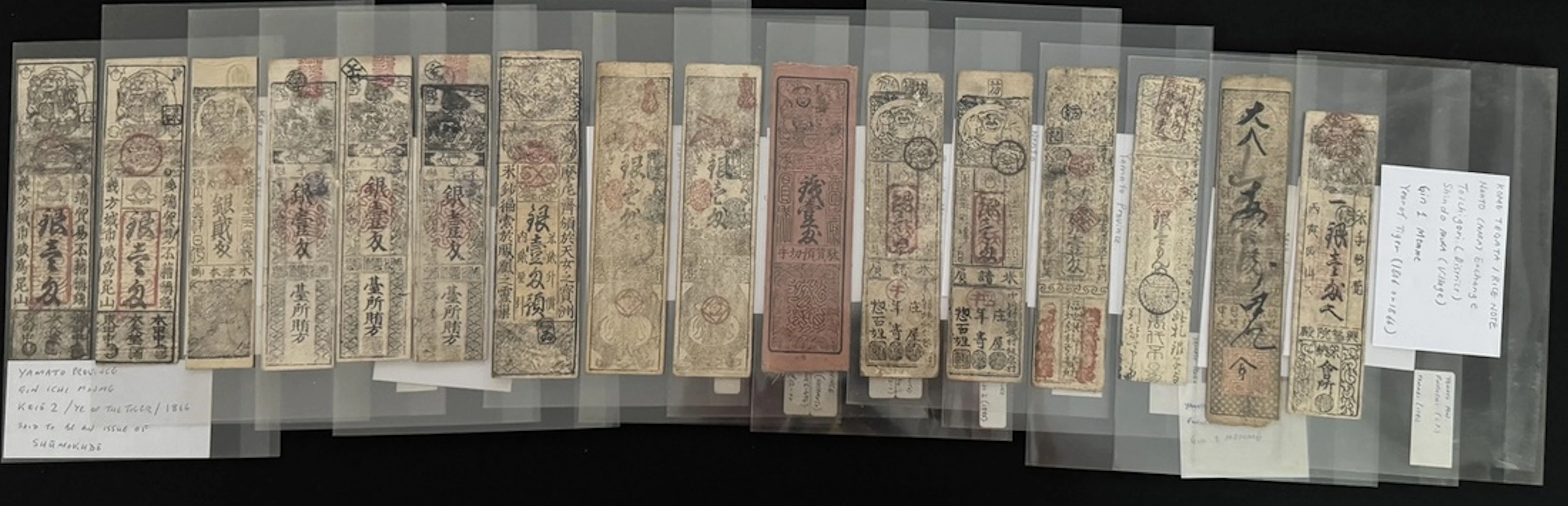 Japanese Hansatsu, a selection
