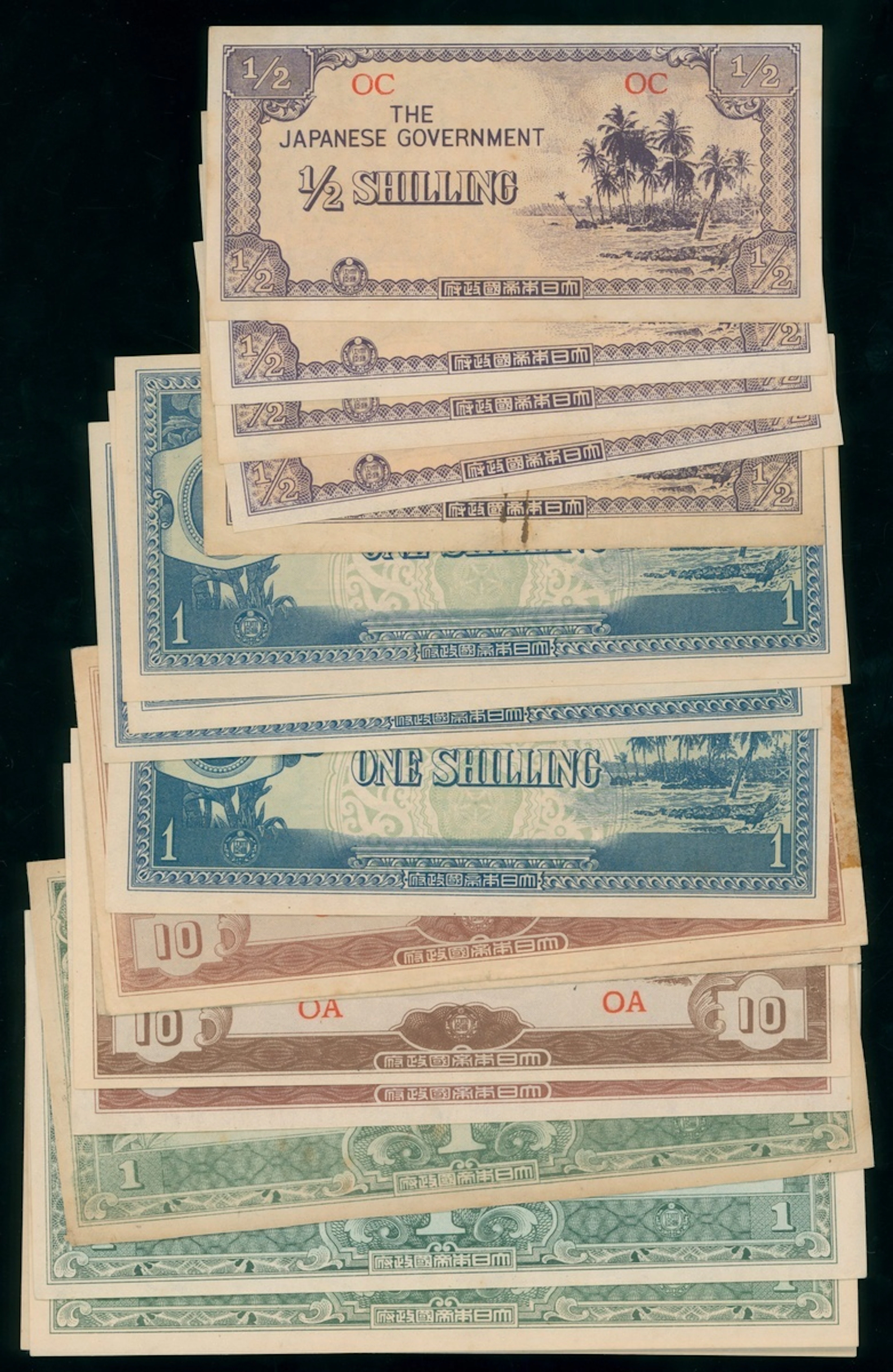 Japanese Occupation, Oceania, ND (1942), a group of, including 1/2