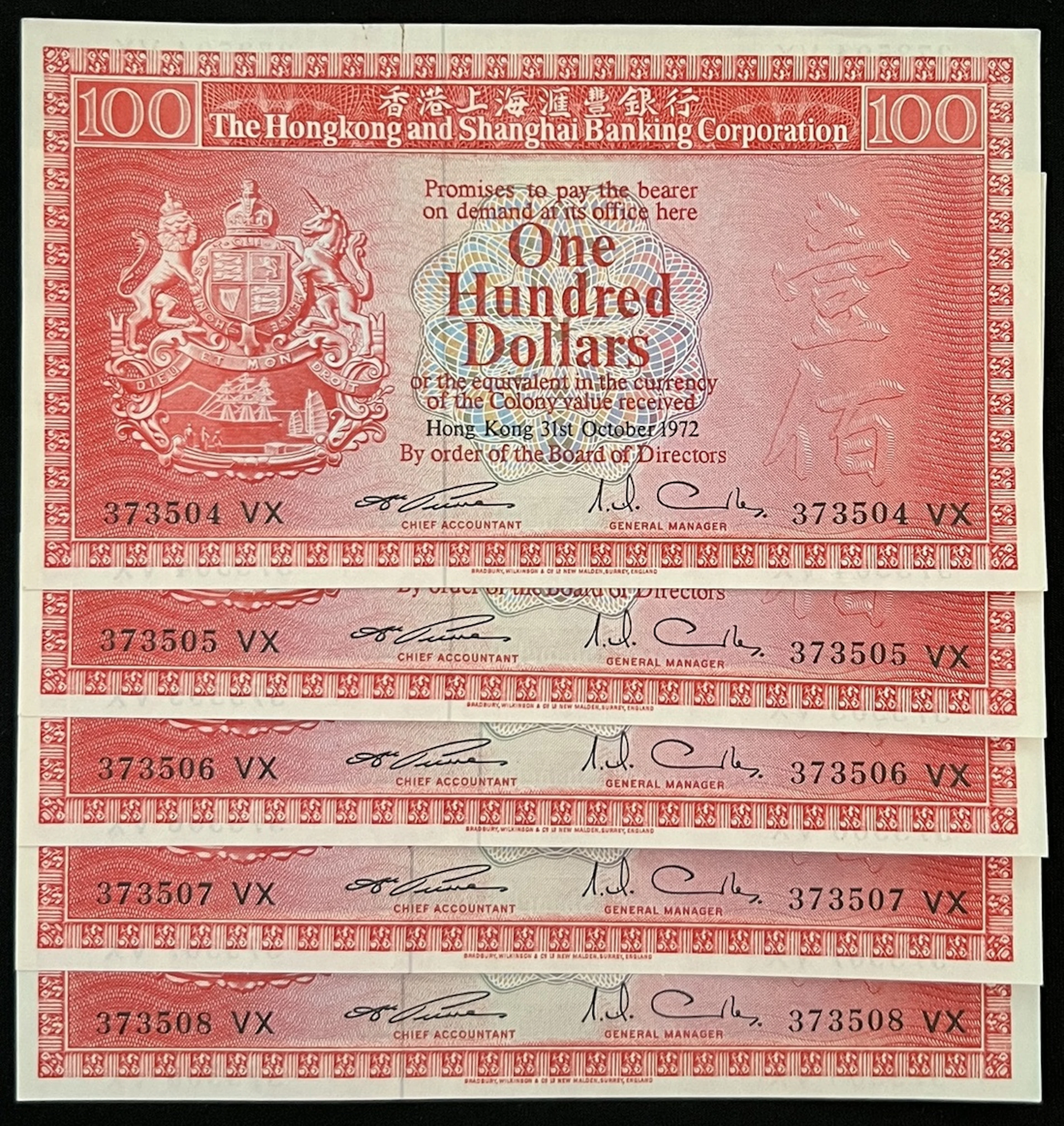HongKong & Shanghai Banking Corporation, consecutive $100 (5), 31.10.1972