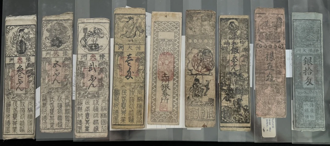 Japanese Hansatsu, a selection