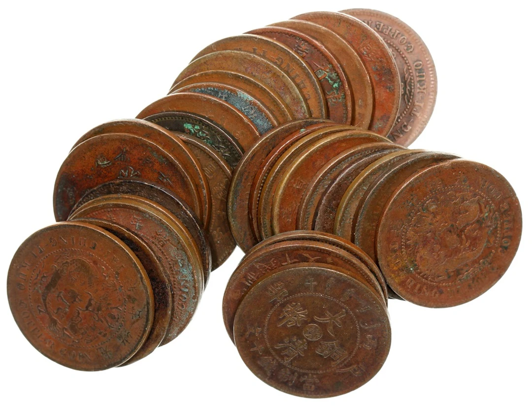 China, Qing Dynasty, 10 cash (30), including Anhwei, Fukien, Kiangsi